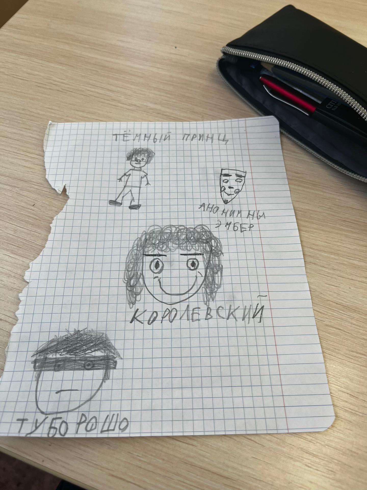 @mr.strogo1