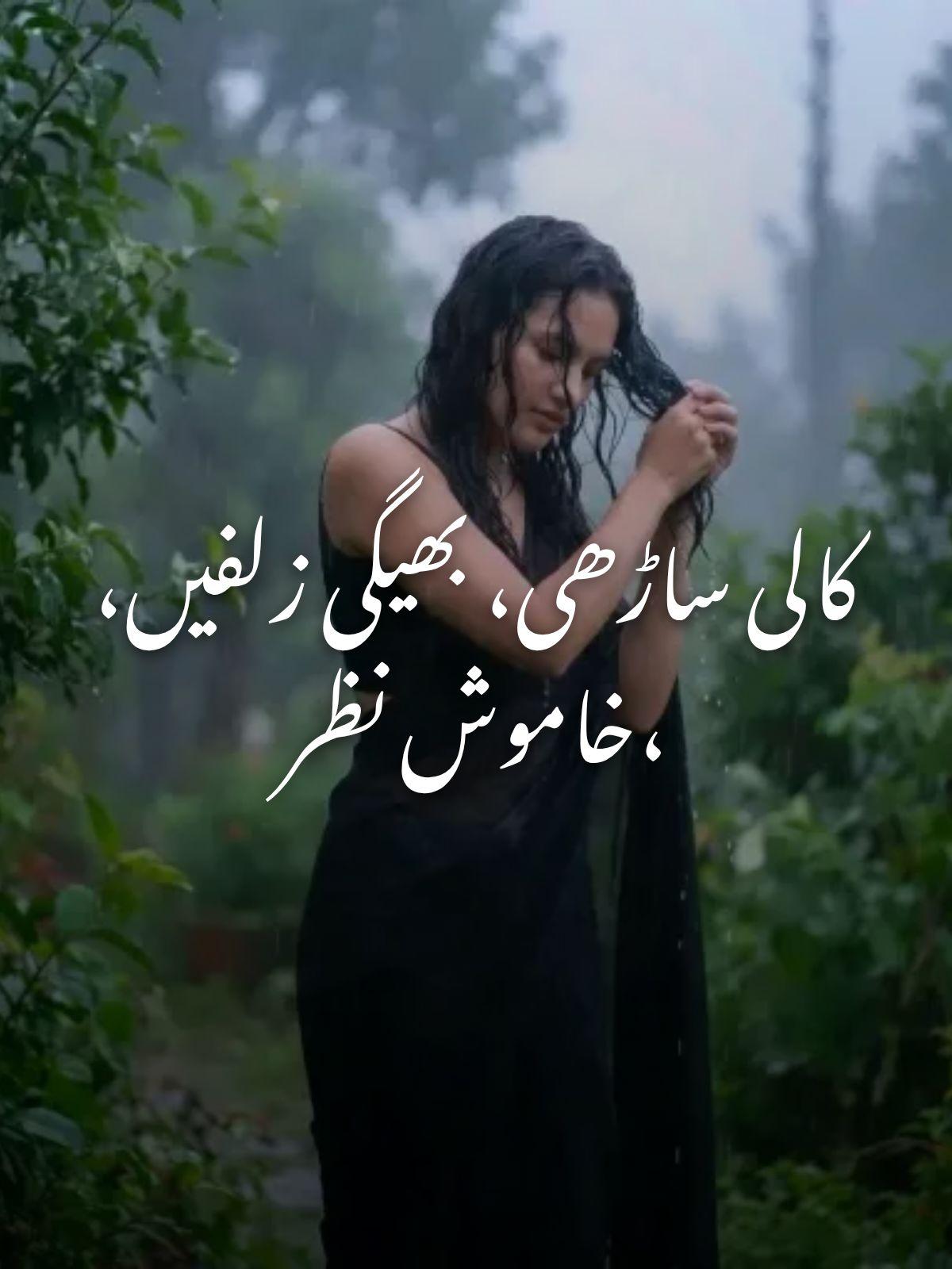 @زیمل 🫰 🙊