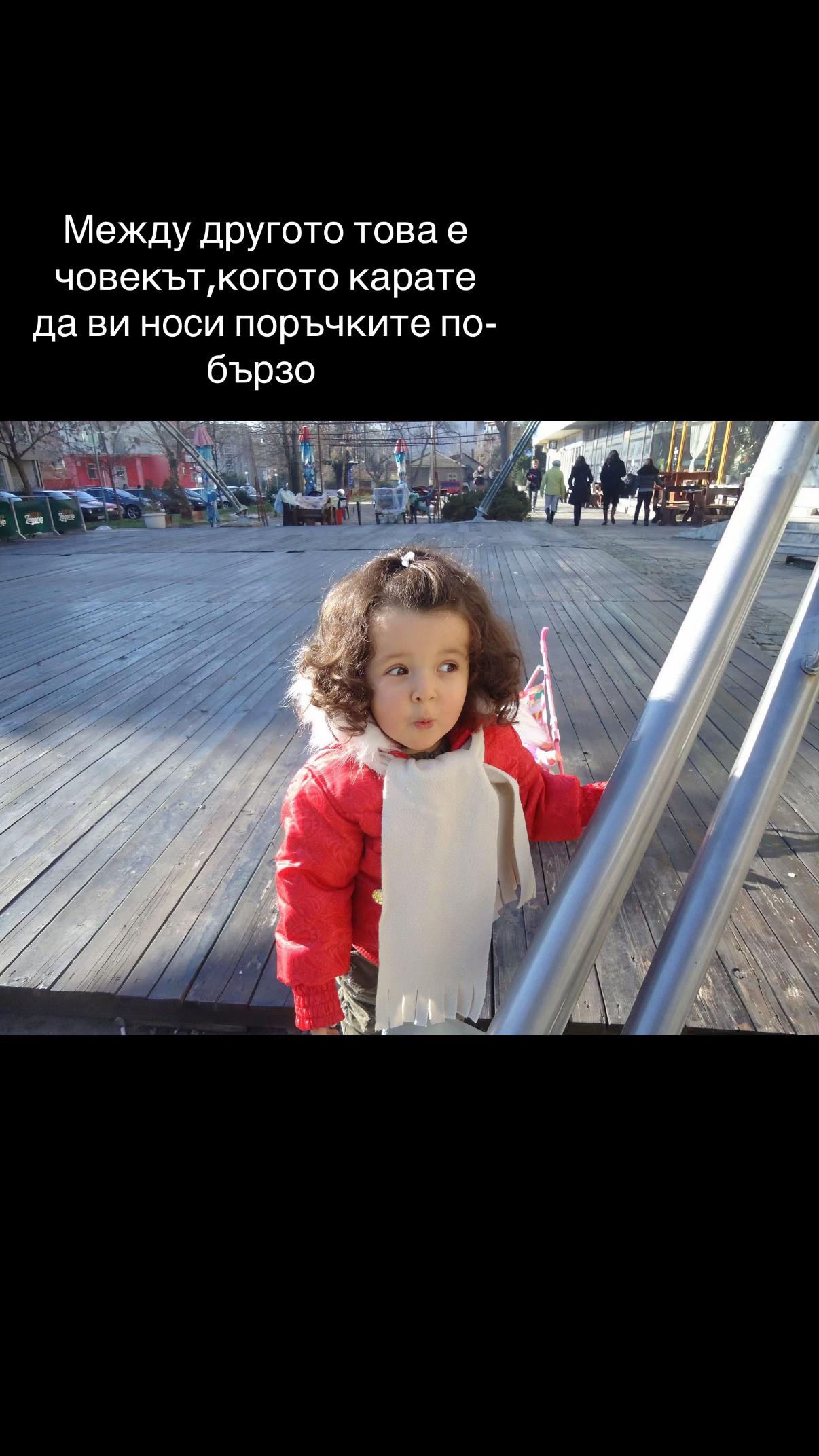 @nicol