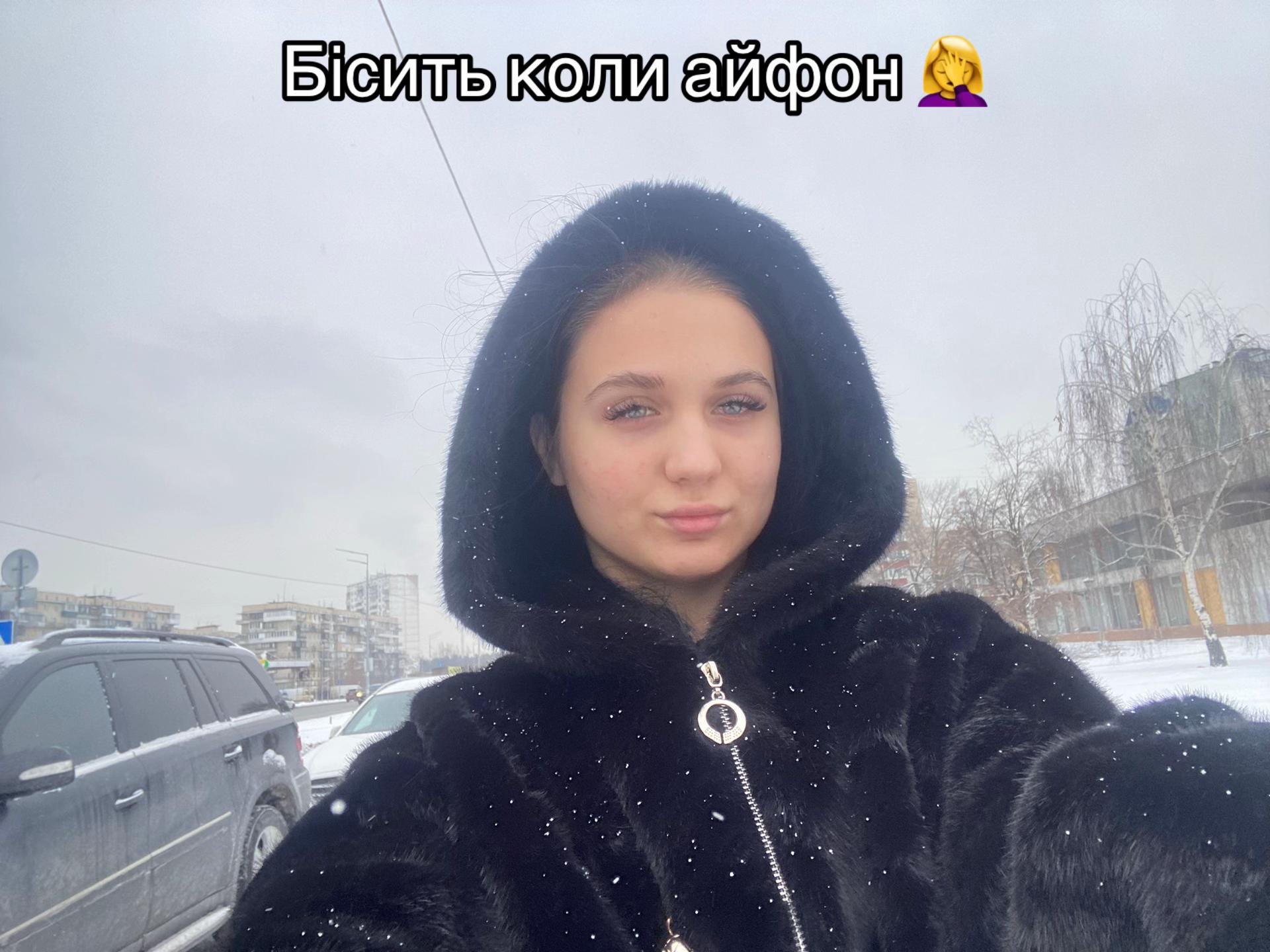 @Vikooooochka