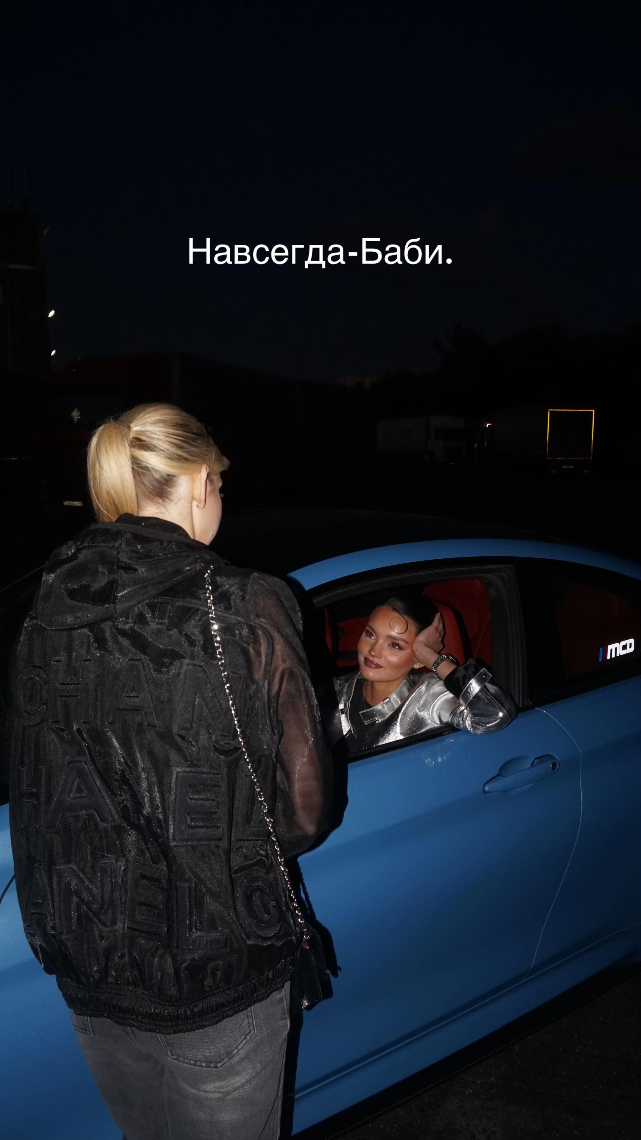 @Тгк:SANDRI
