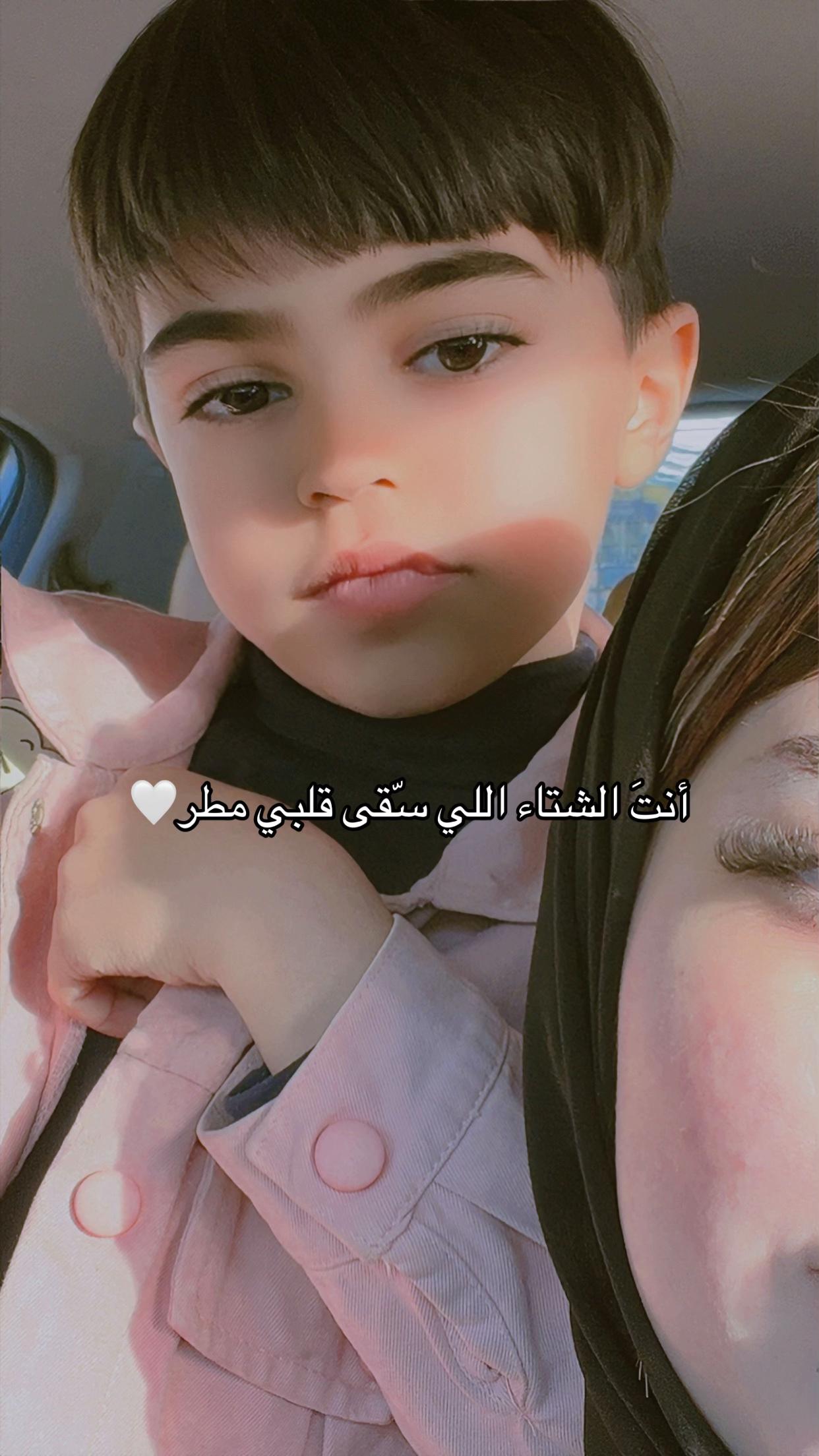 @°•عـ🐝ـسل•°