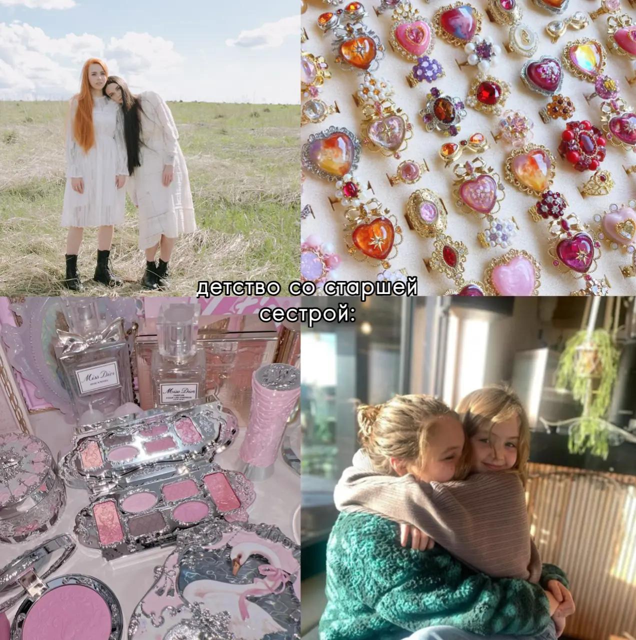 @𝕾𝖎𝖌𝖆ᬊ🌻