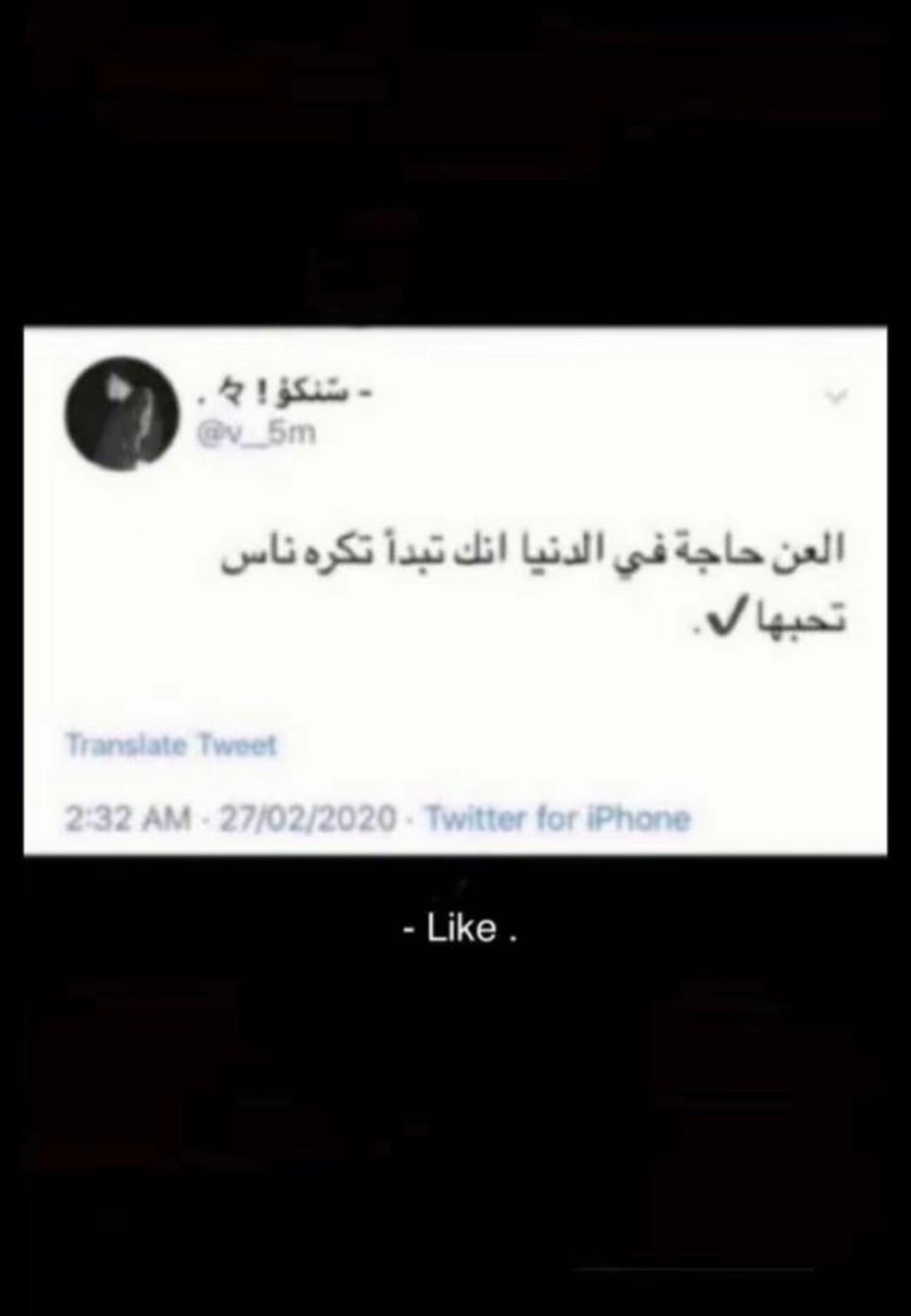 @- حسّرۿ ( 💼 ُ!.