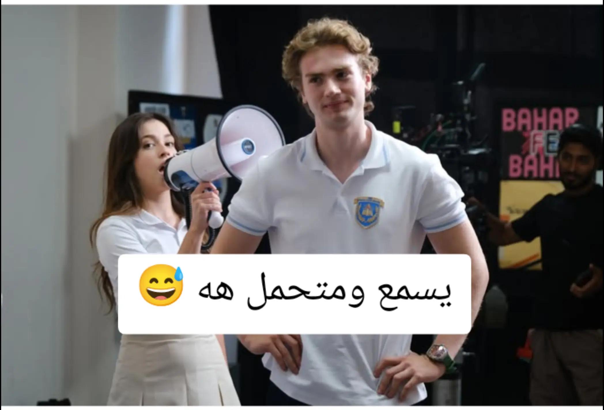 @تيومان وحورية البحر ✨🫠💘✨😎🫠