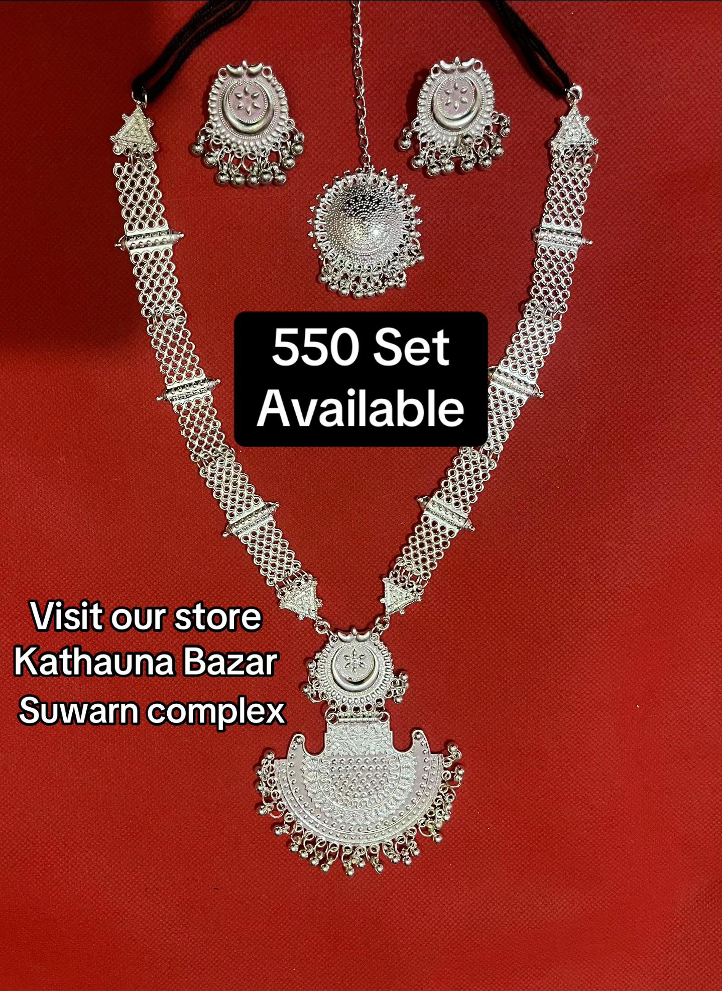 @Suwarn complex kathana Bazar
