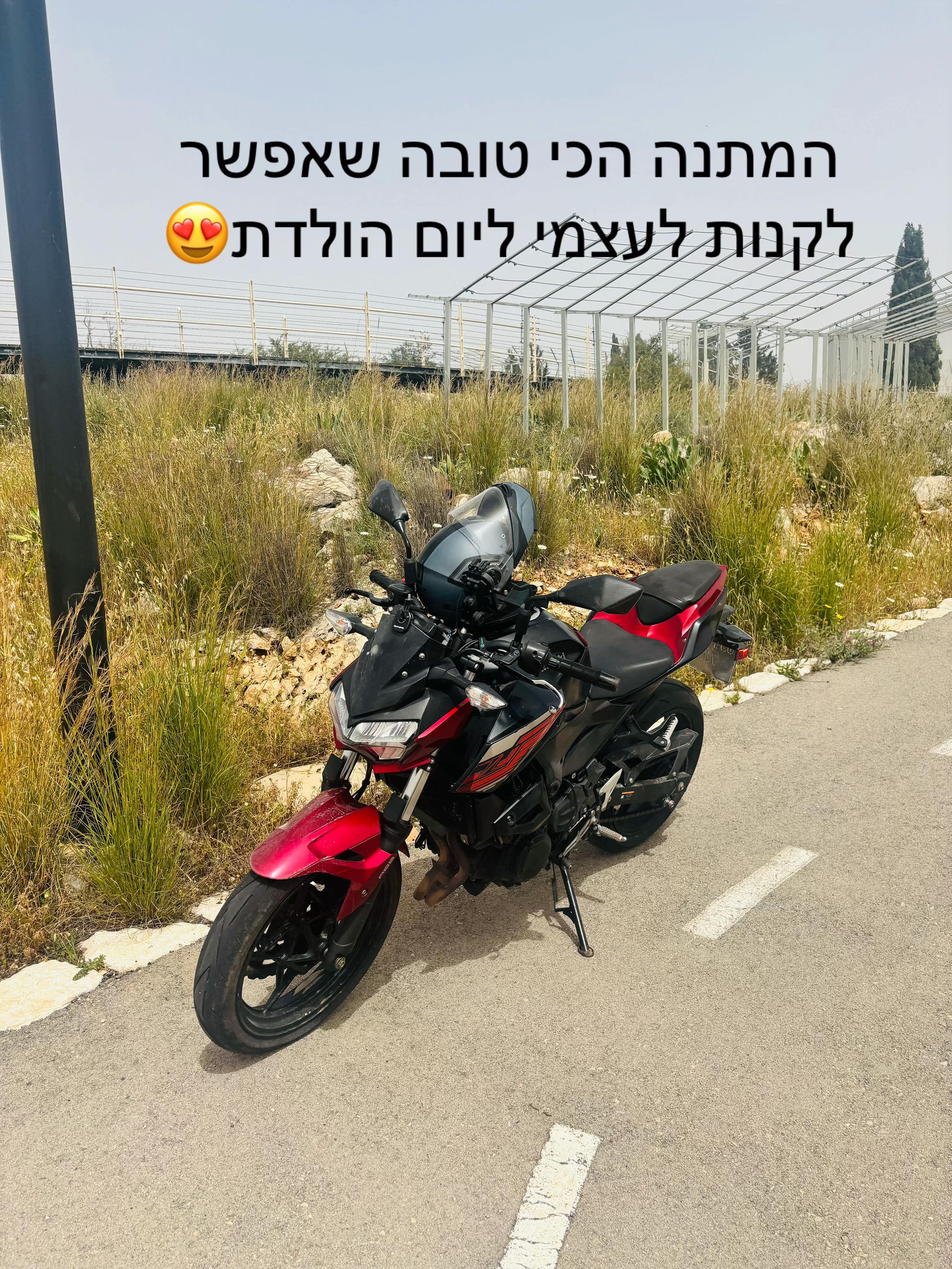 @🛵QueeN🏍️