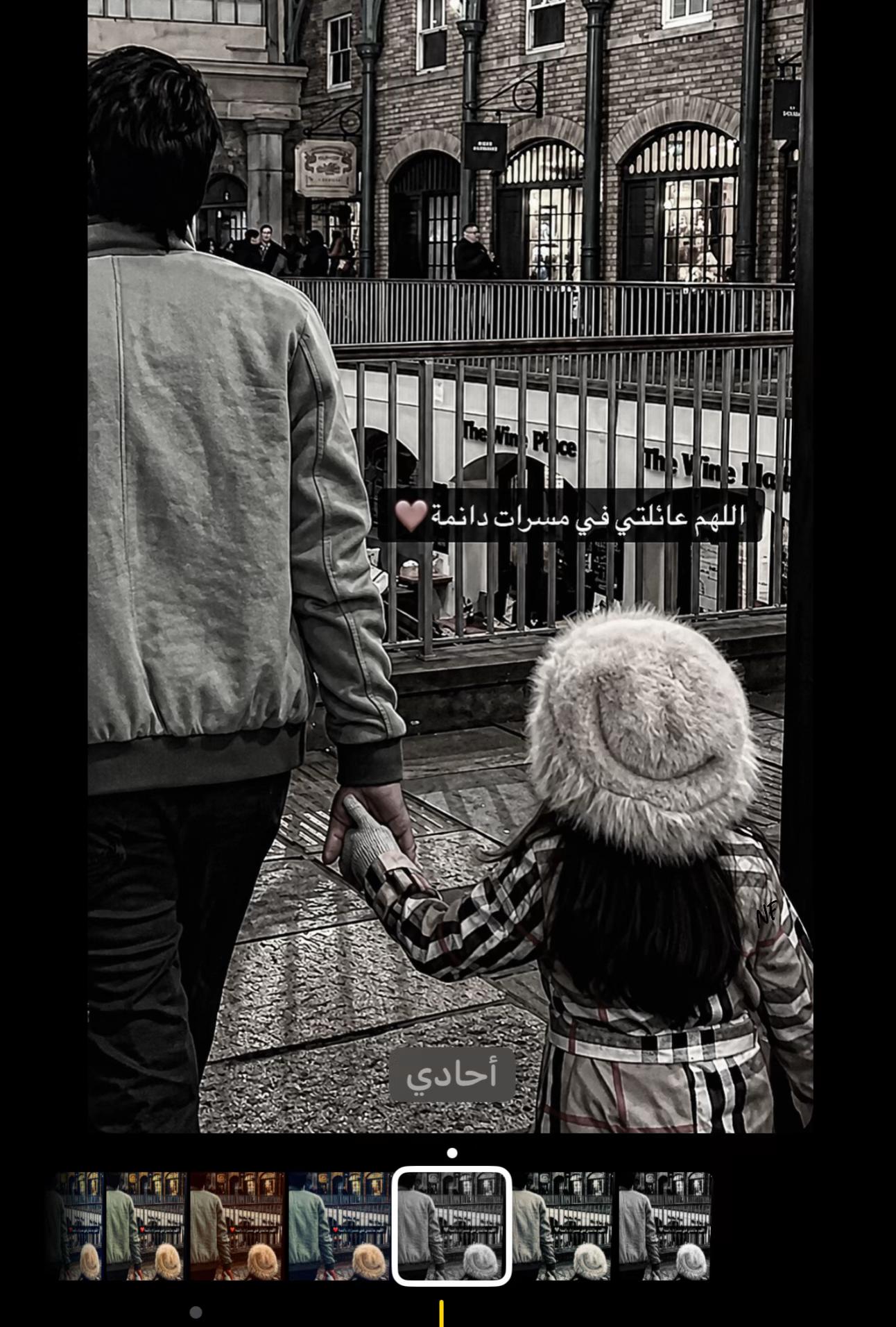 @نـُوف الـْـفهــد|🇸🇦