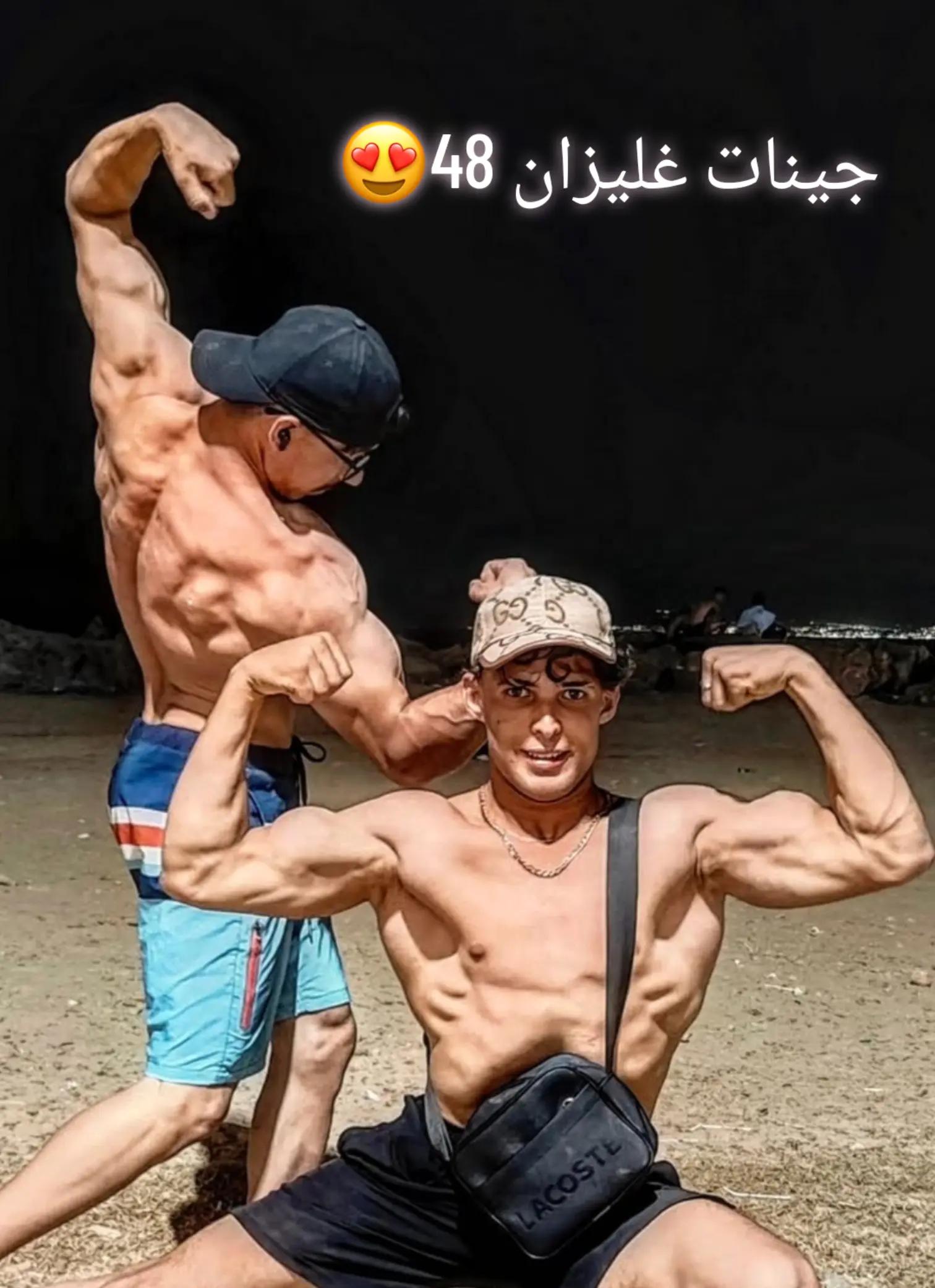 @💪Moha yagoub🦍