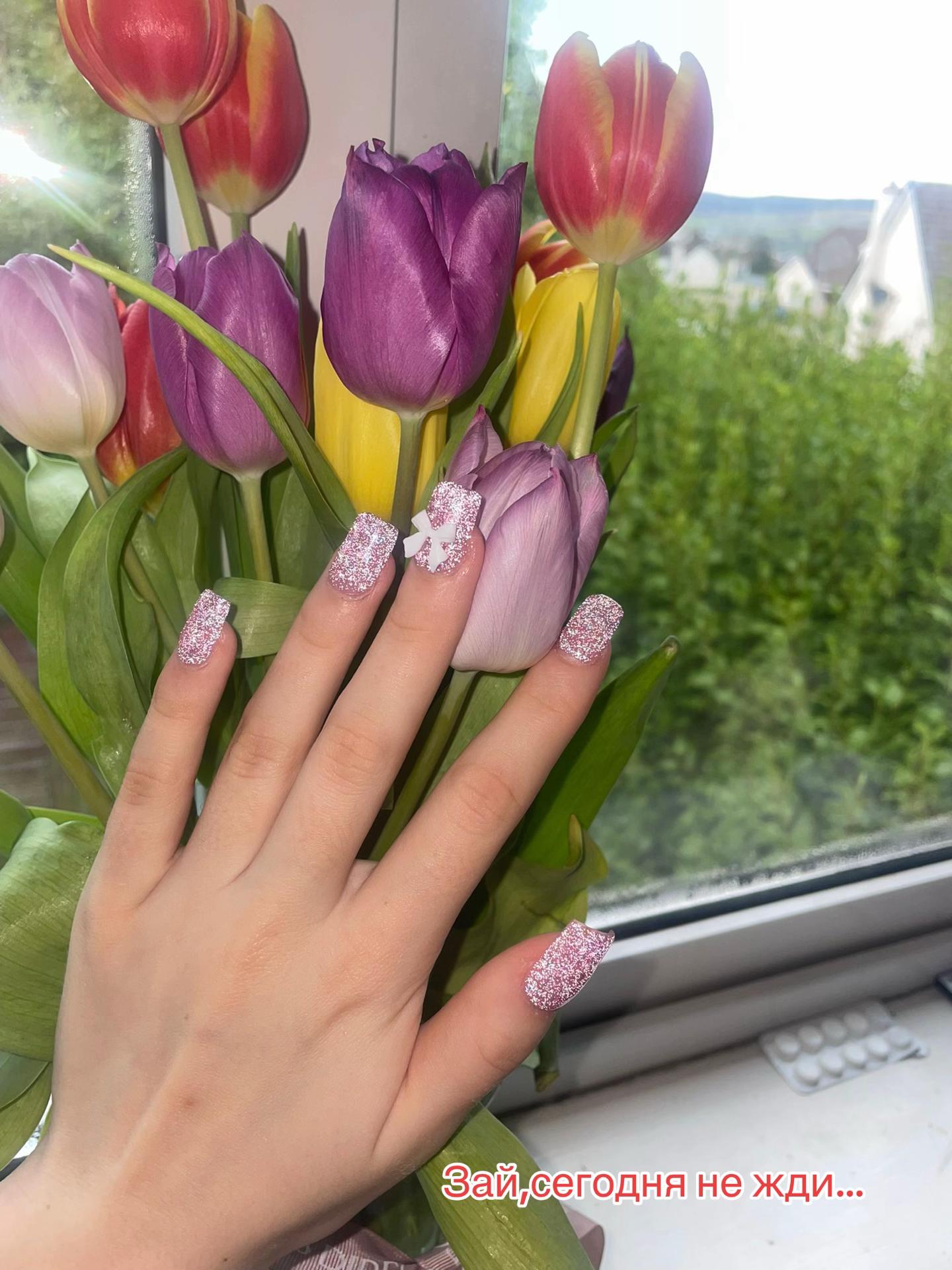 @Nastyel🖇️