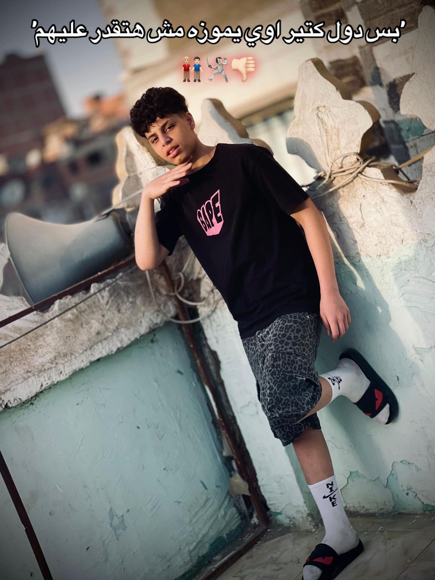 @مُـعـاذ💯🐺