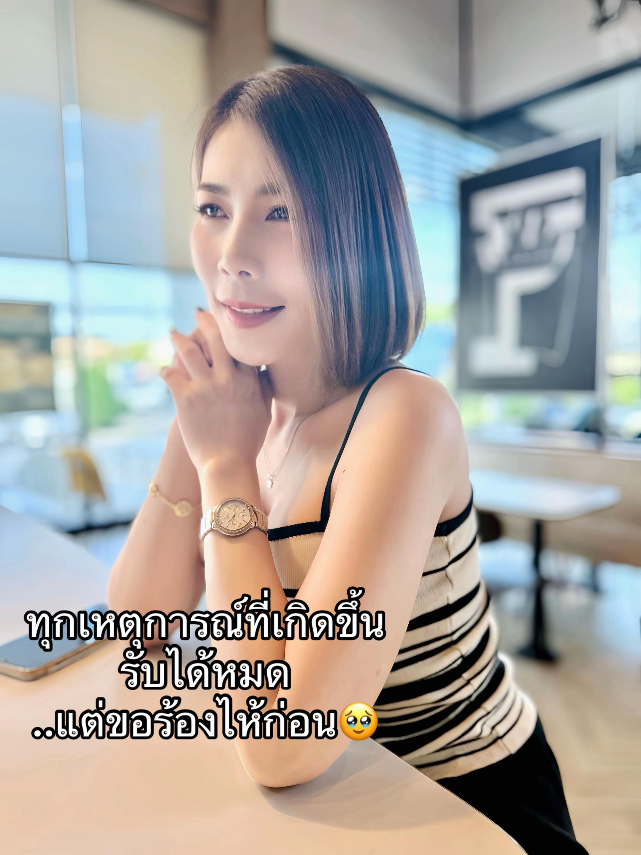 @kung_seed