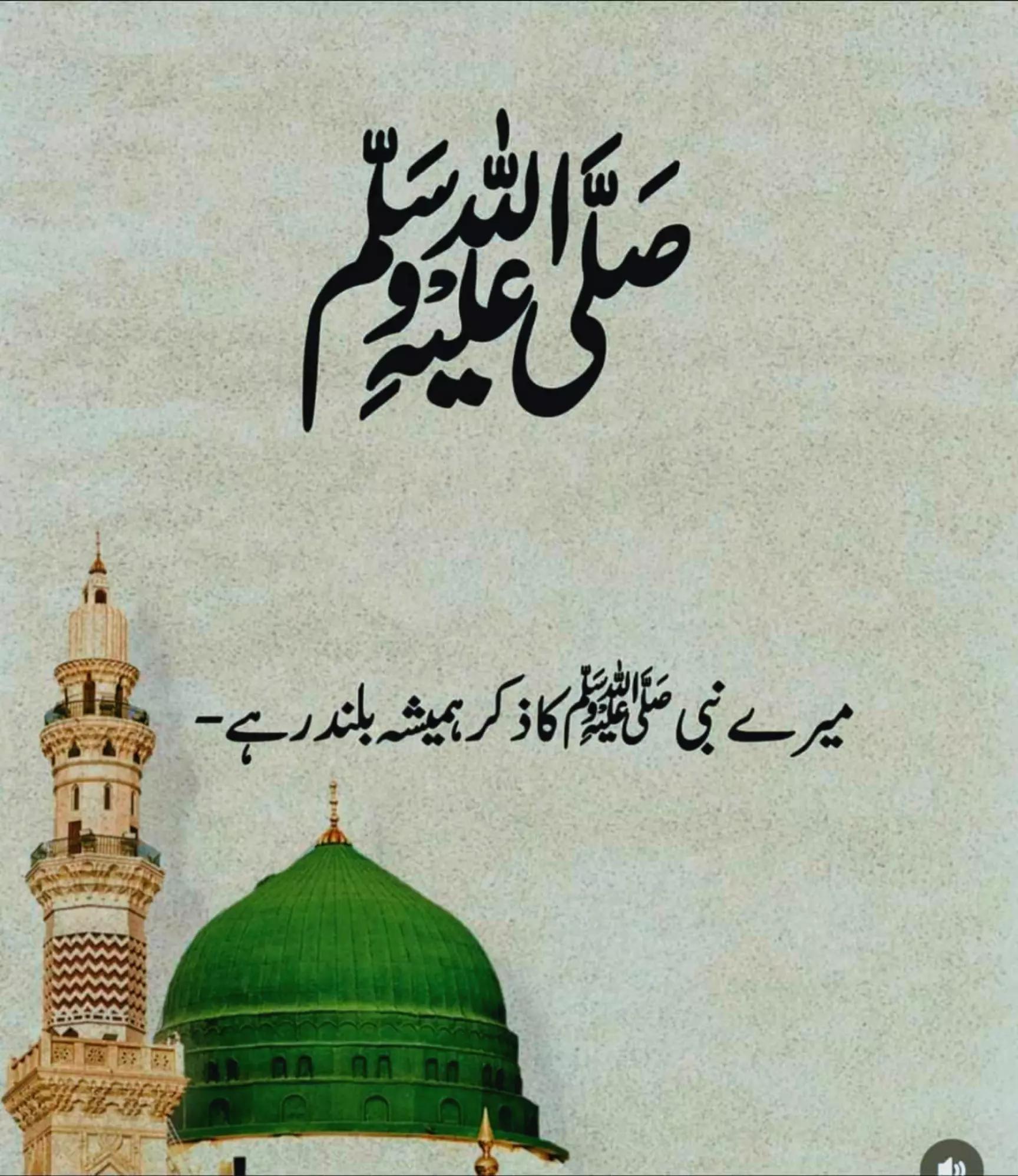@Pardesi babu