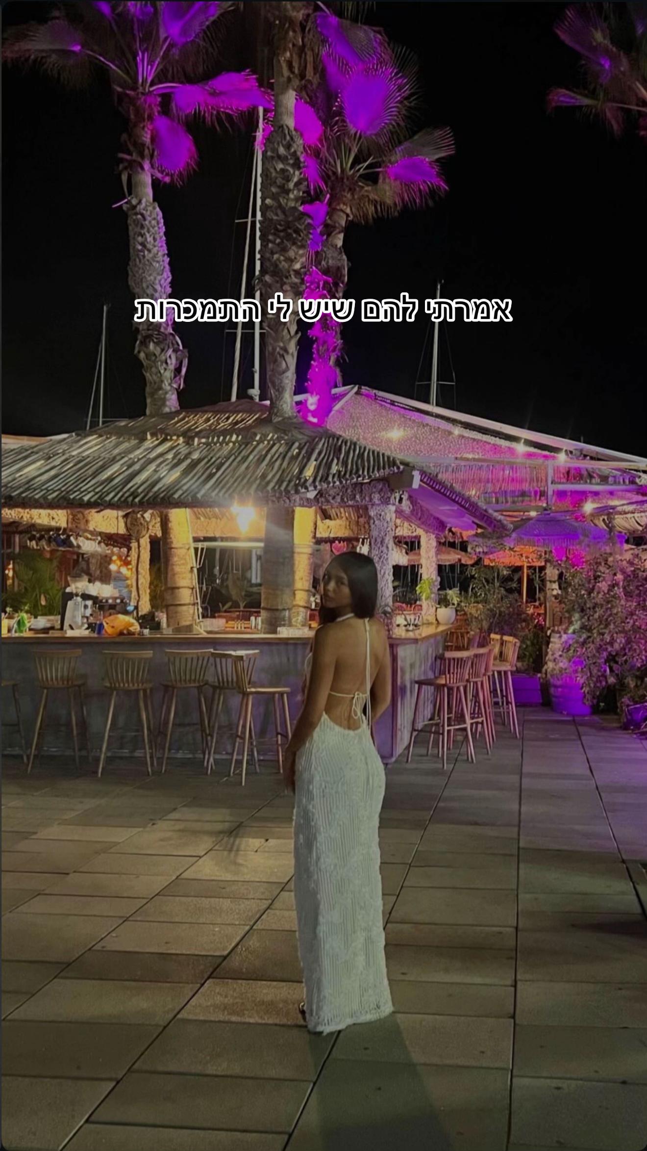@𝗡𝗢𝗬𝗔 𝗠𝗜𝗔𝗥𝗔