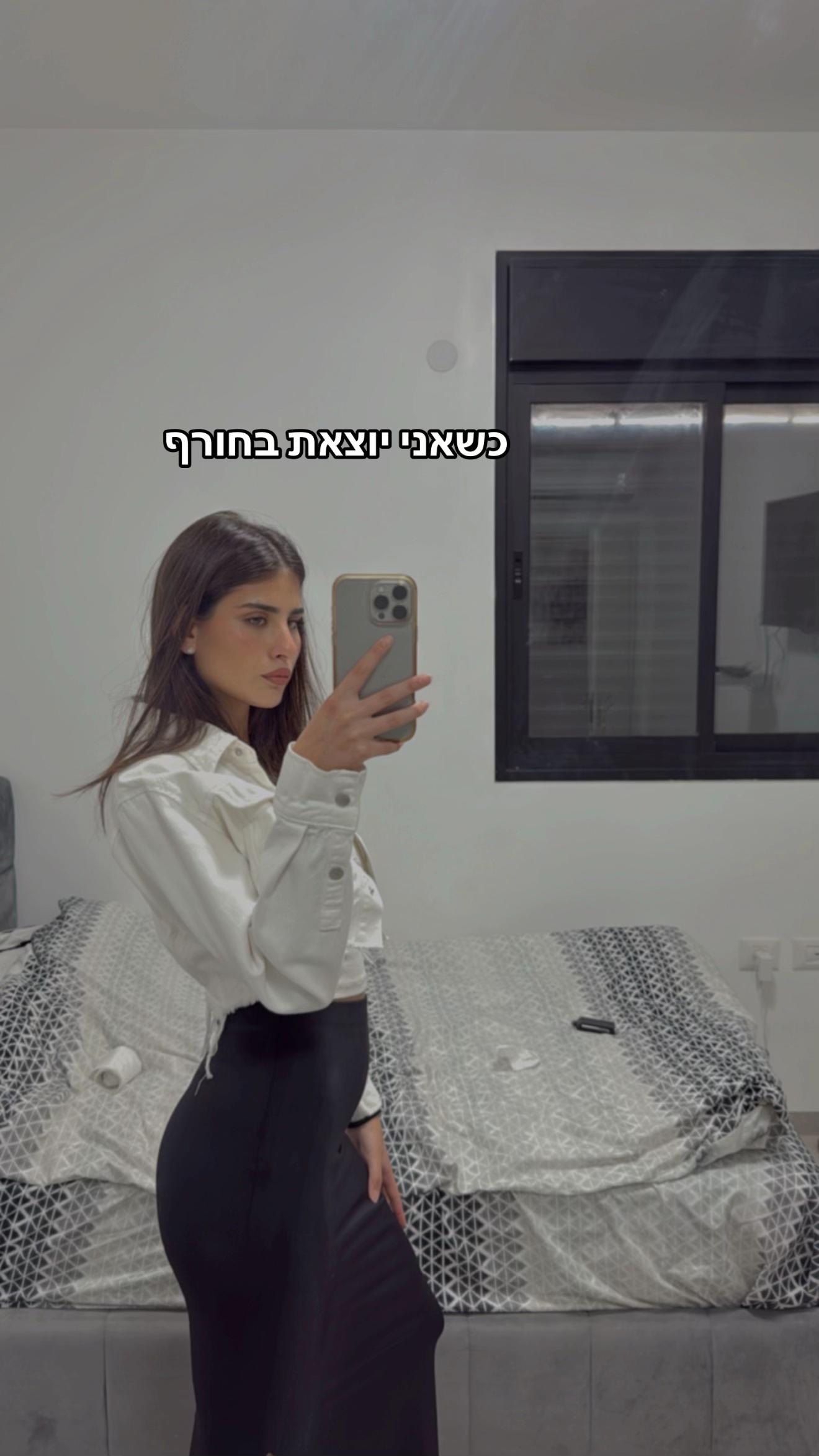 @Roni_Nitzan