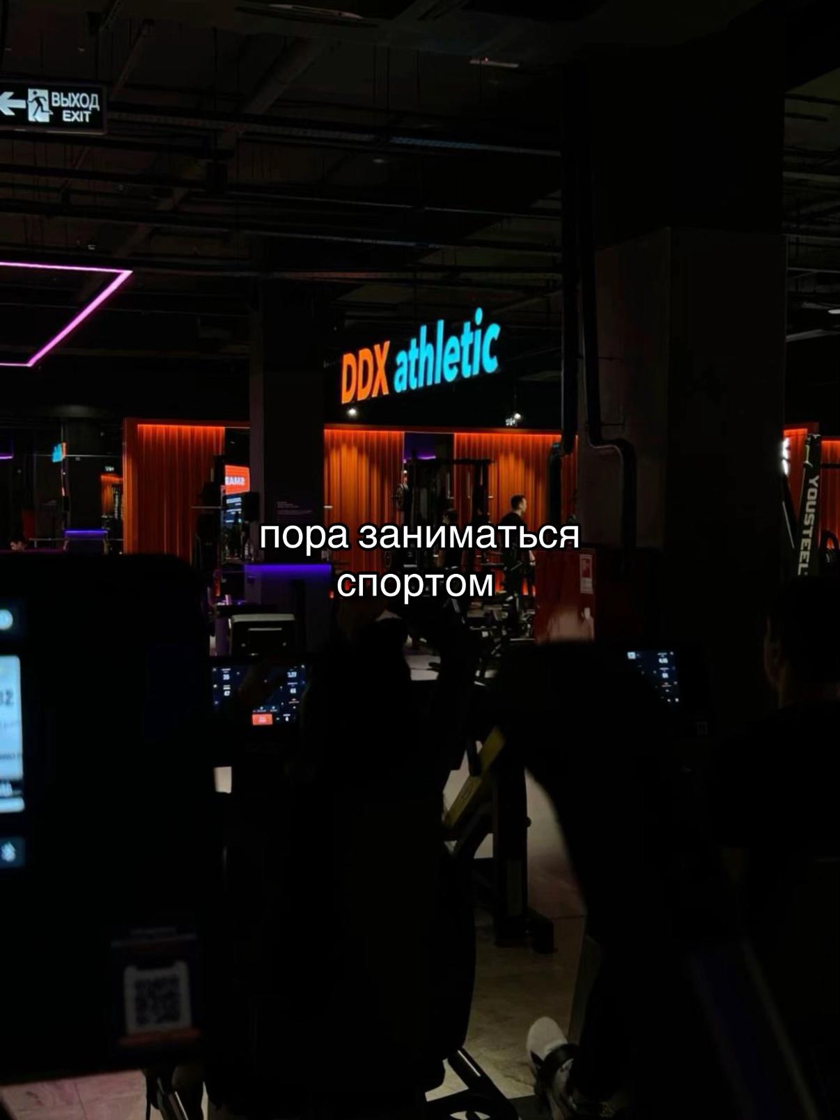 @ксюшкэ