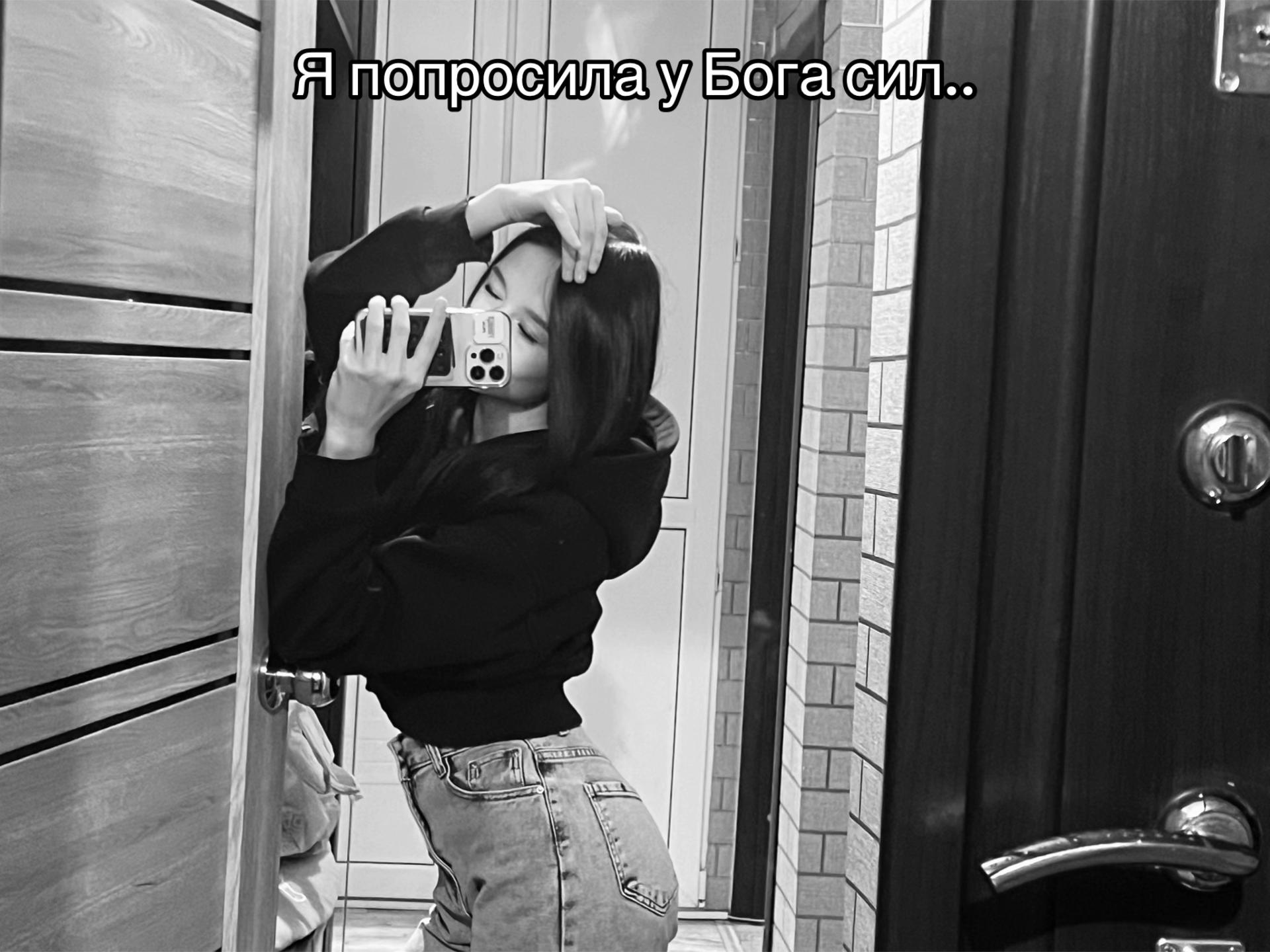 @Тгк: lejnaaa💞
