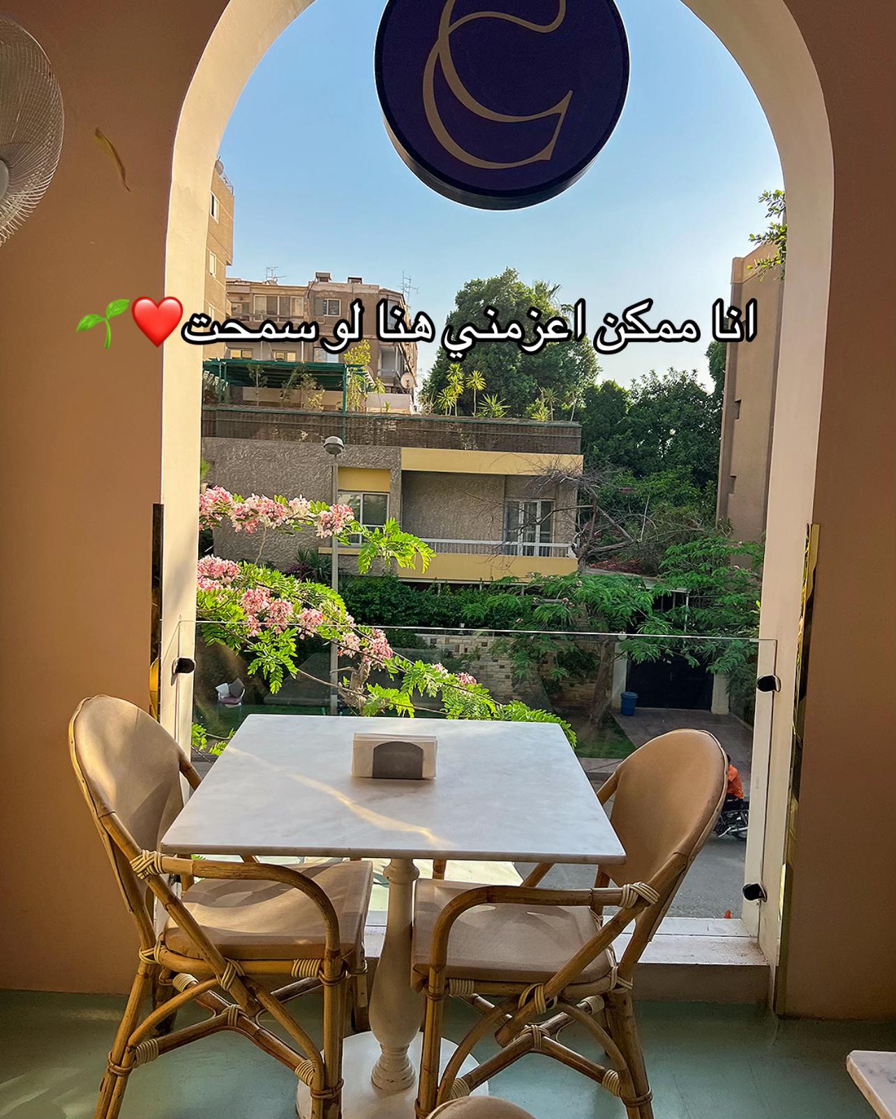 @Remood Places