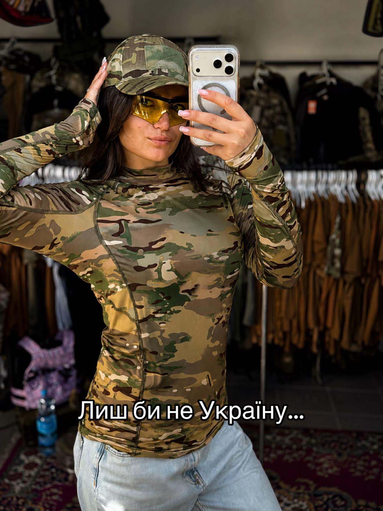 @kamuflazh.net.ua