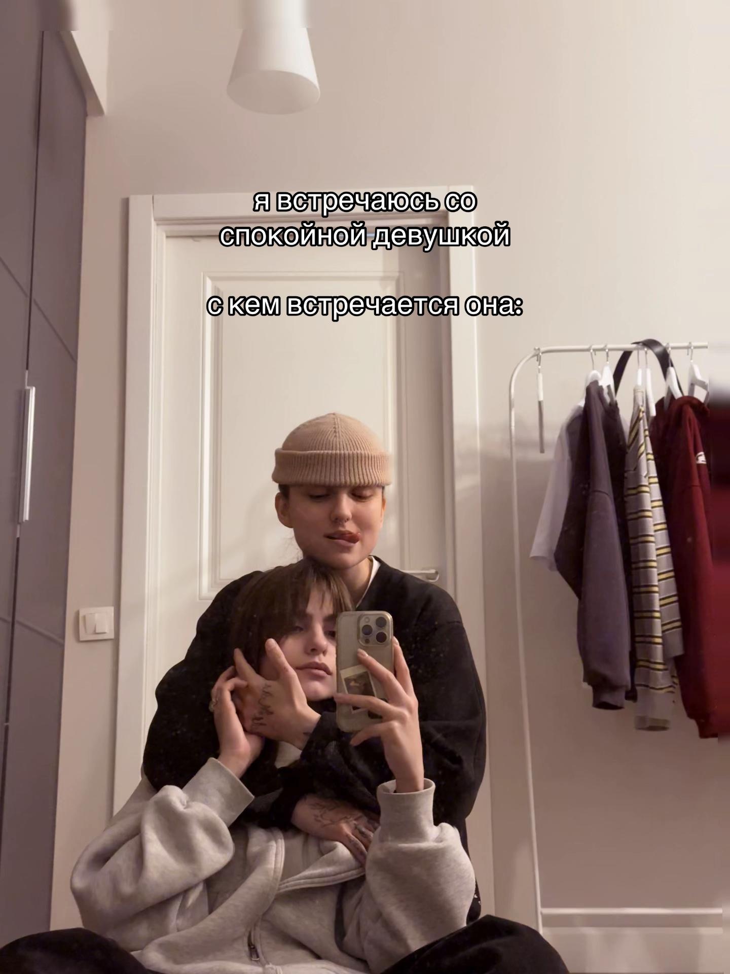 @вика виски