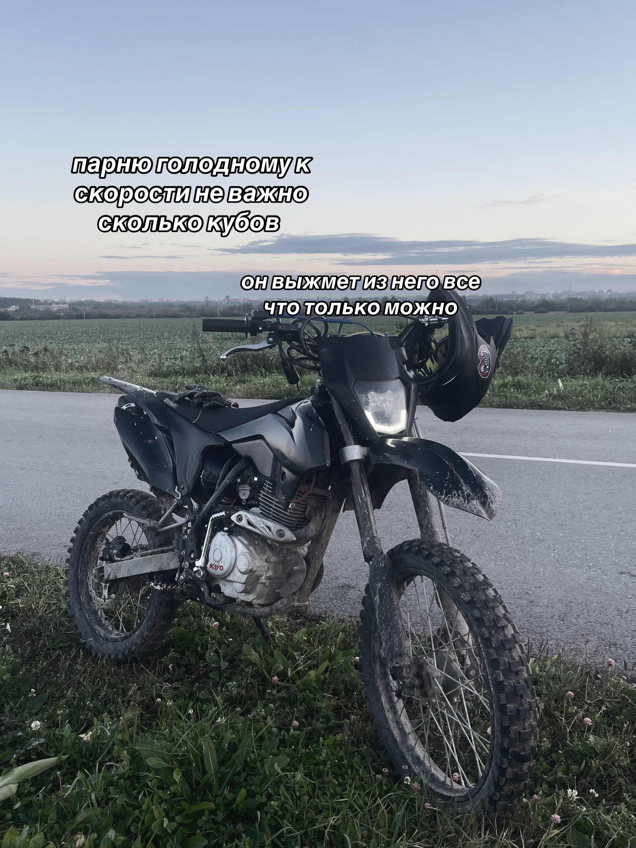@ЙОШКАРОЛИНСКИЙ КАЙОВОД✅