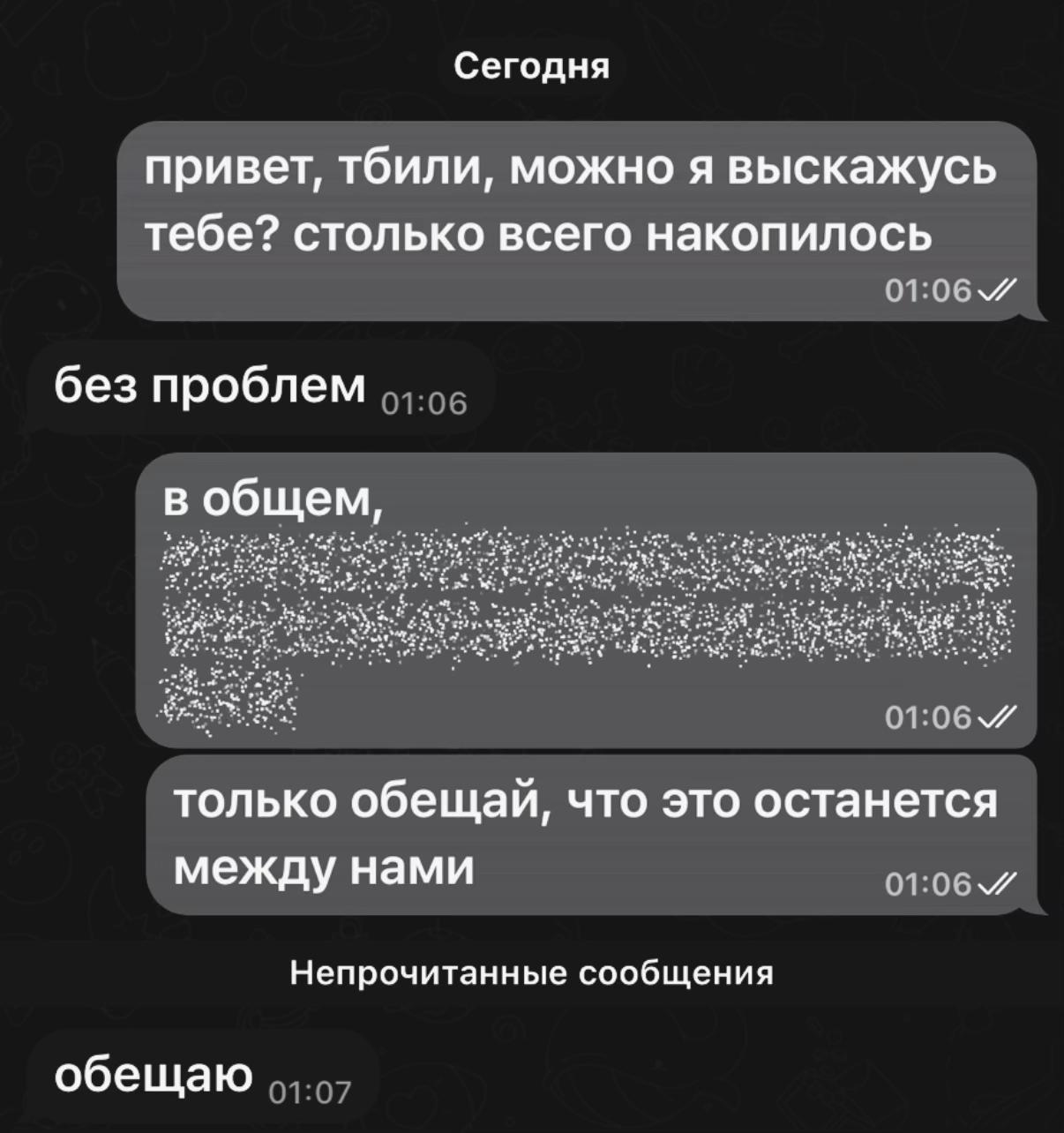 @lyustraai@