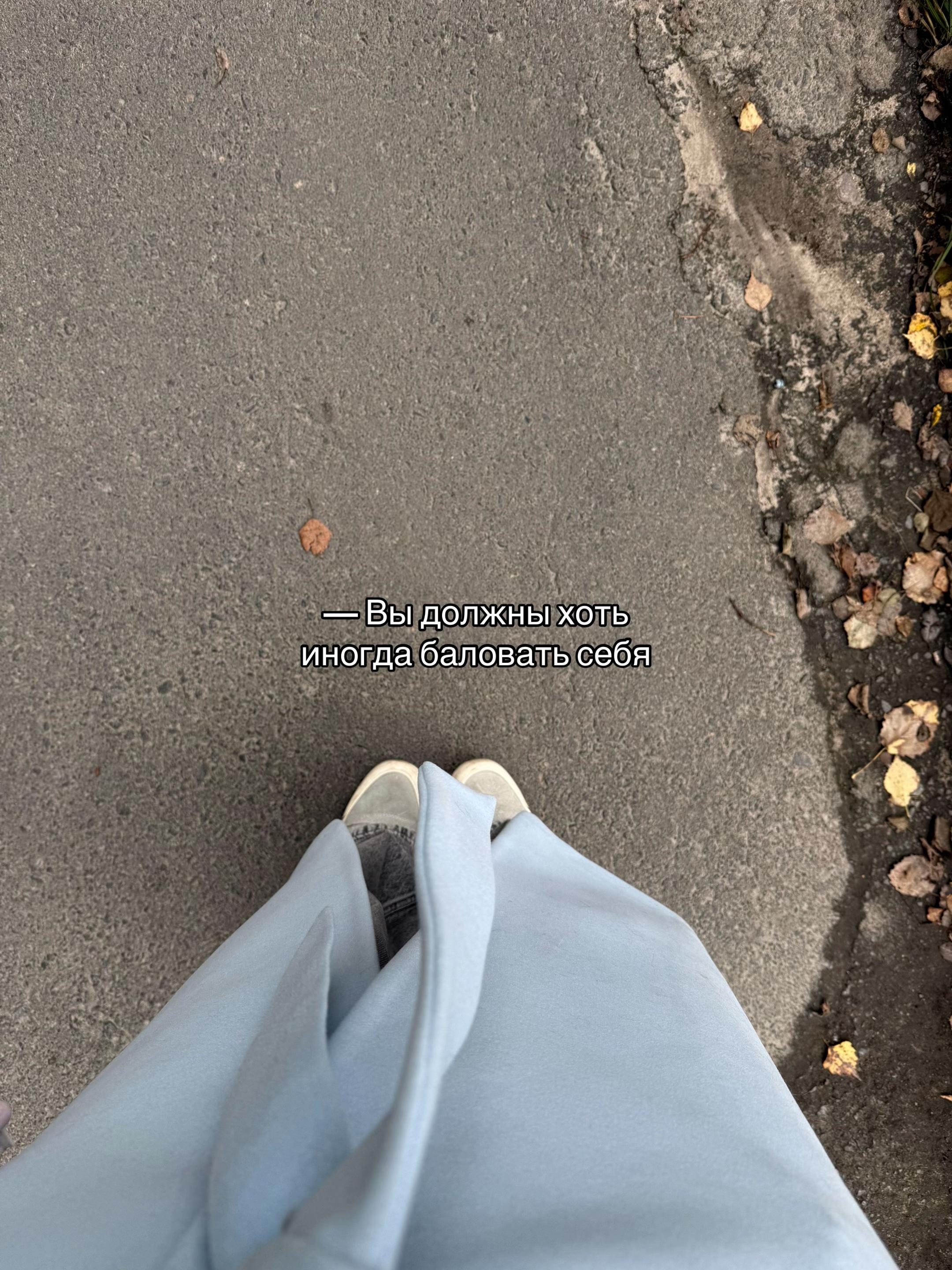 @Сонь