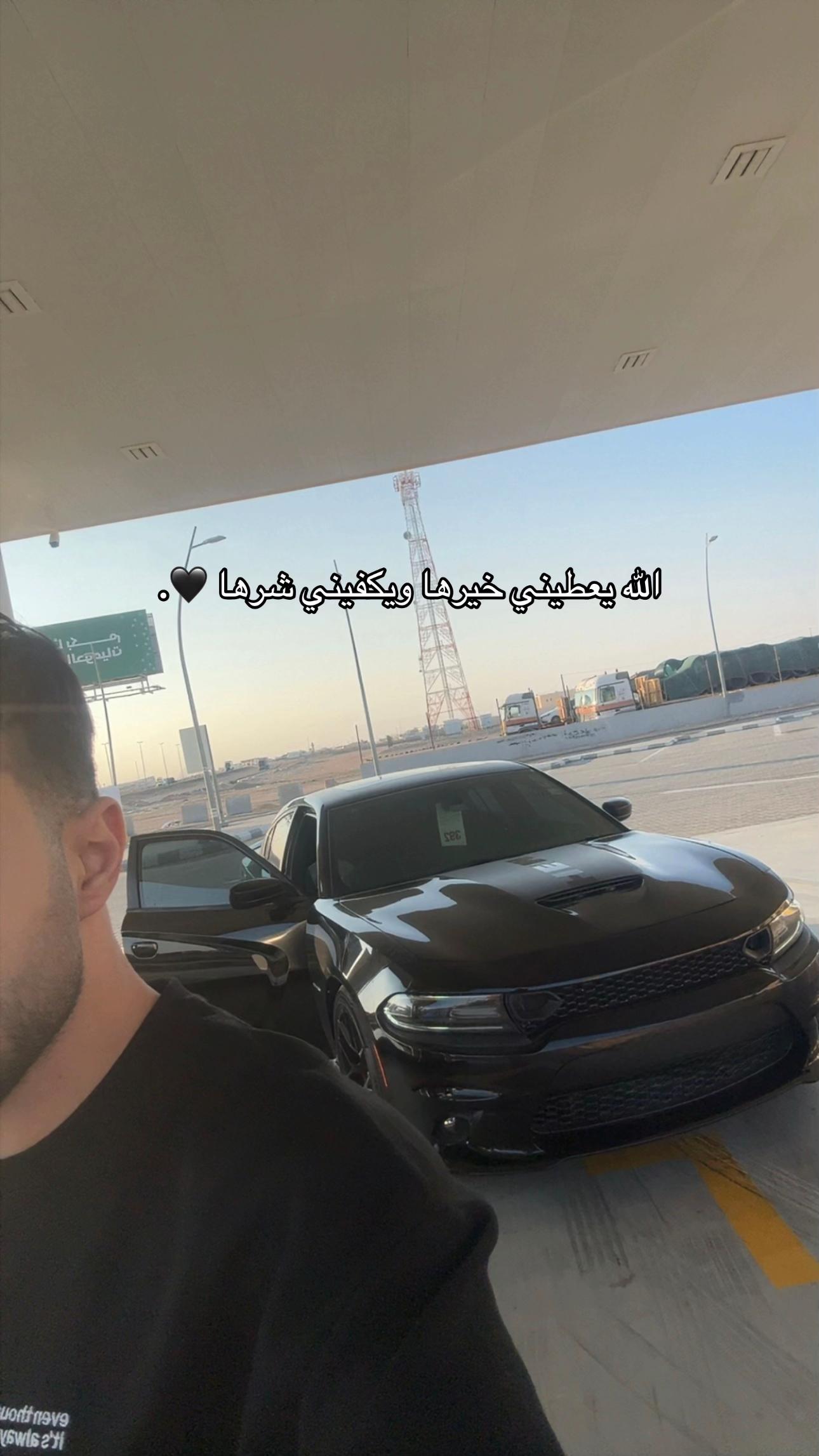 @Waleed