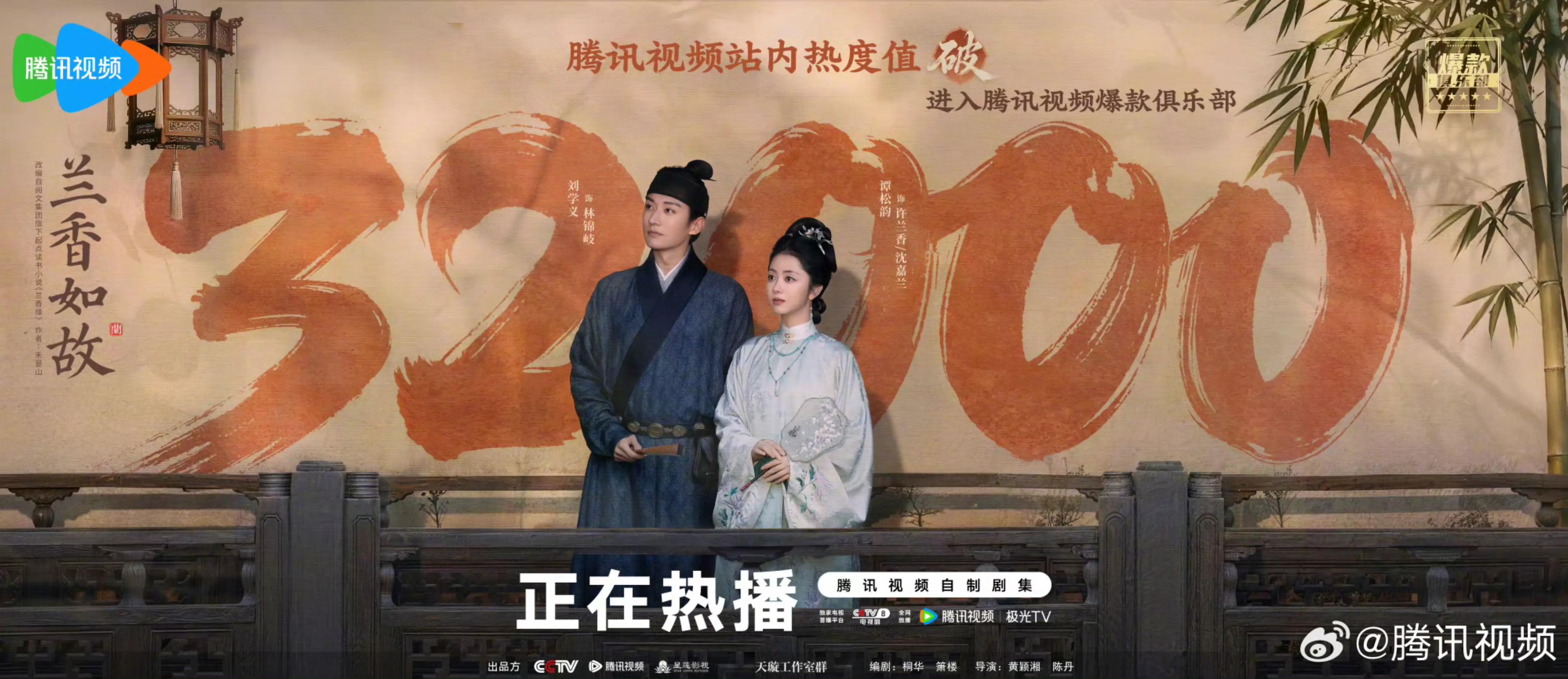 @songhaoxin🌸😸🫦🫶