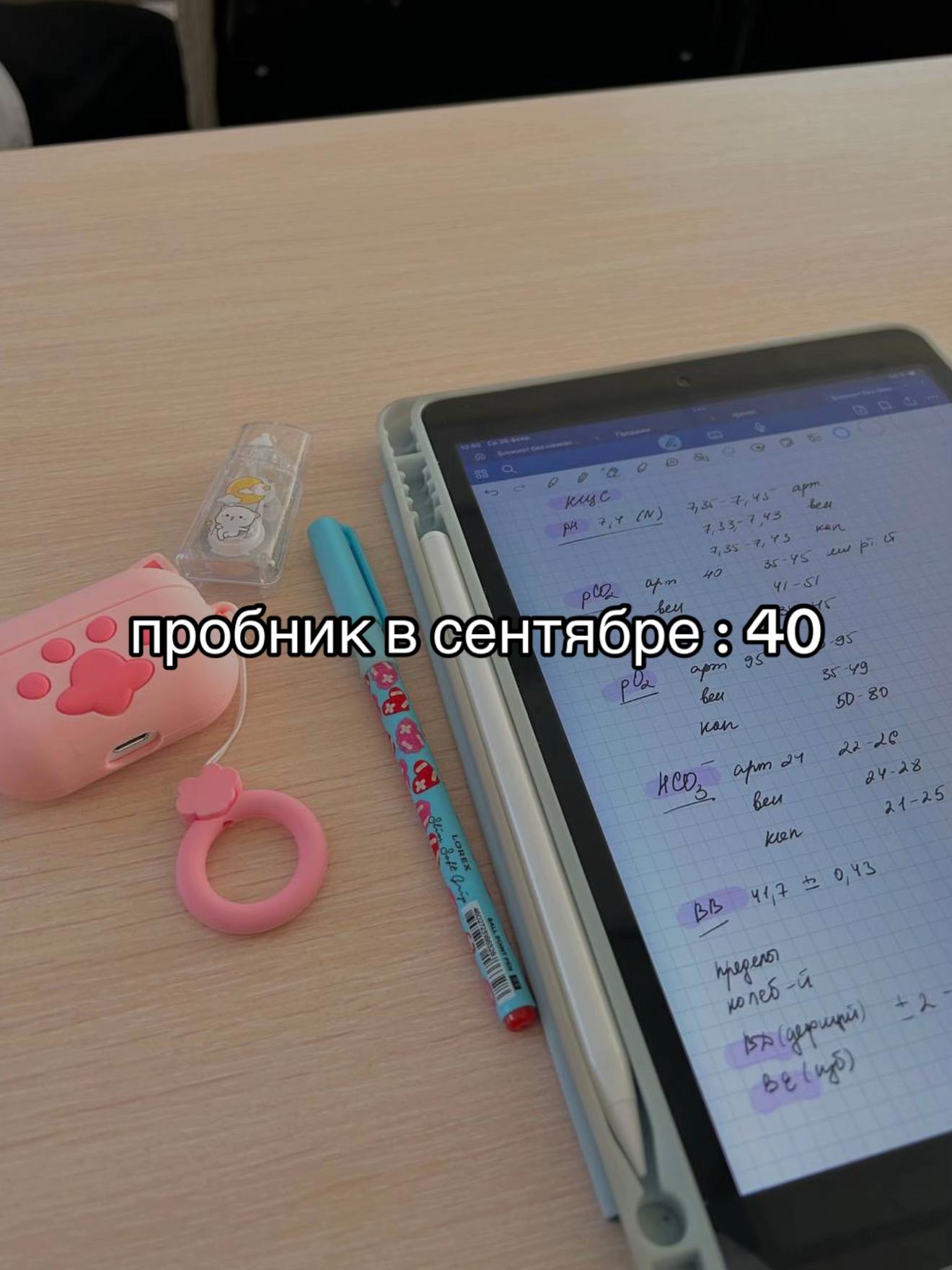 @spletnitsaonlineschool