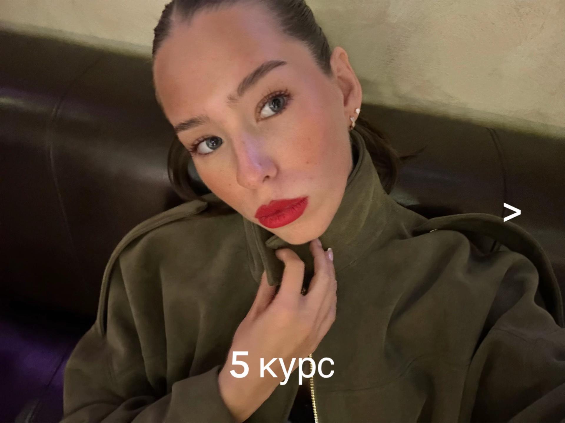 @Тгк: ALFЁROVA