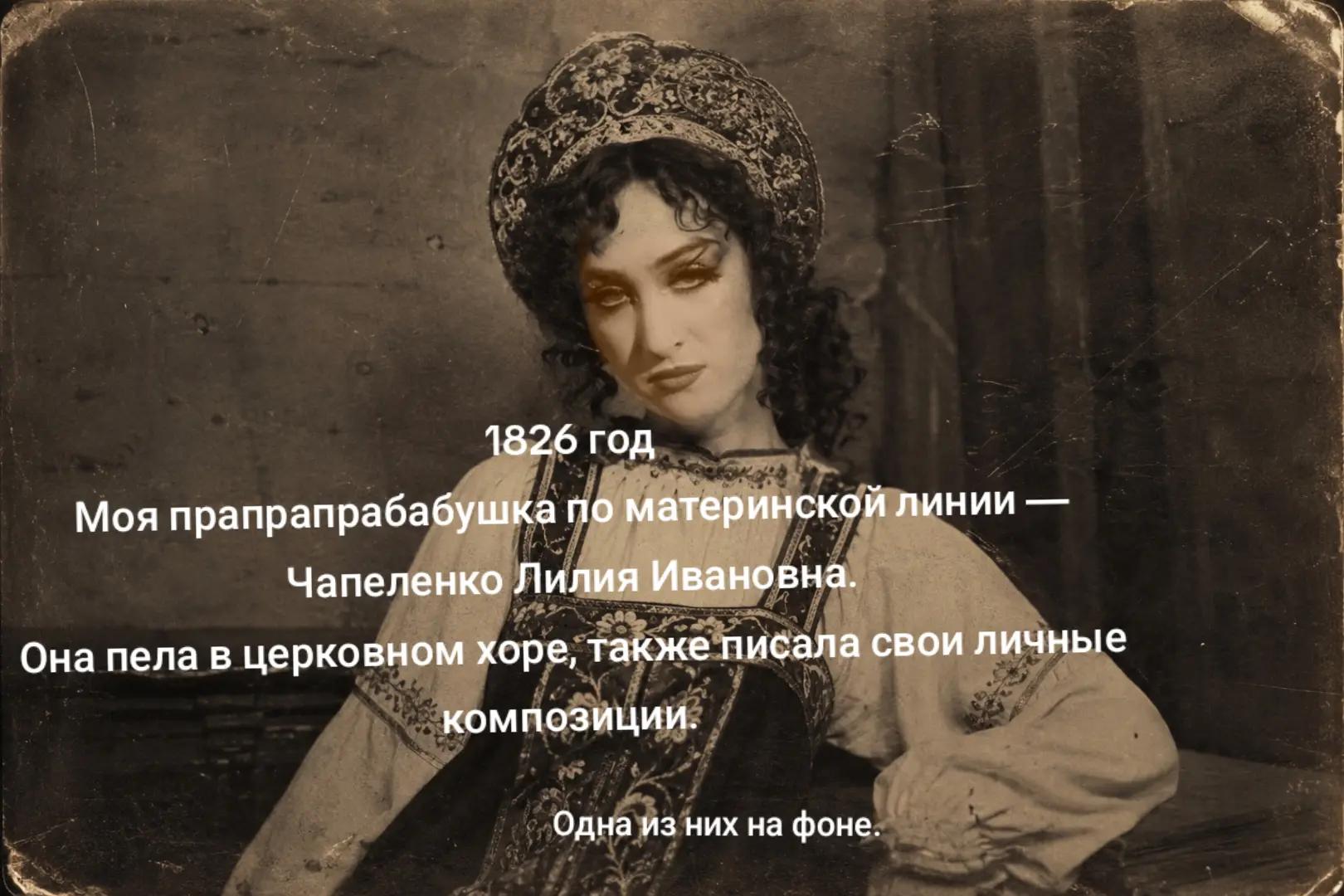 @мунбиба