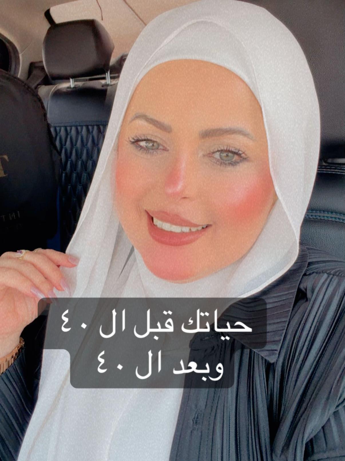 @Dr Mai Elshafey