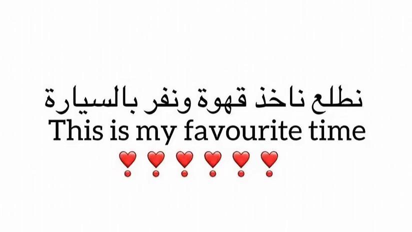 @شَـمـس | shams