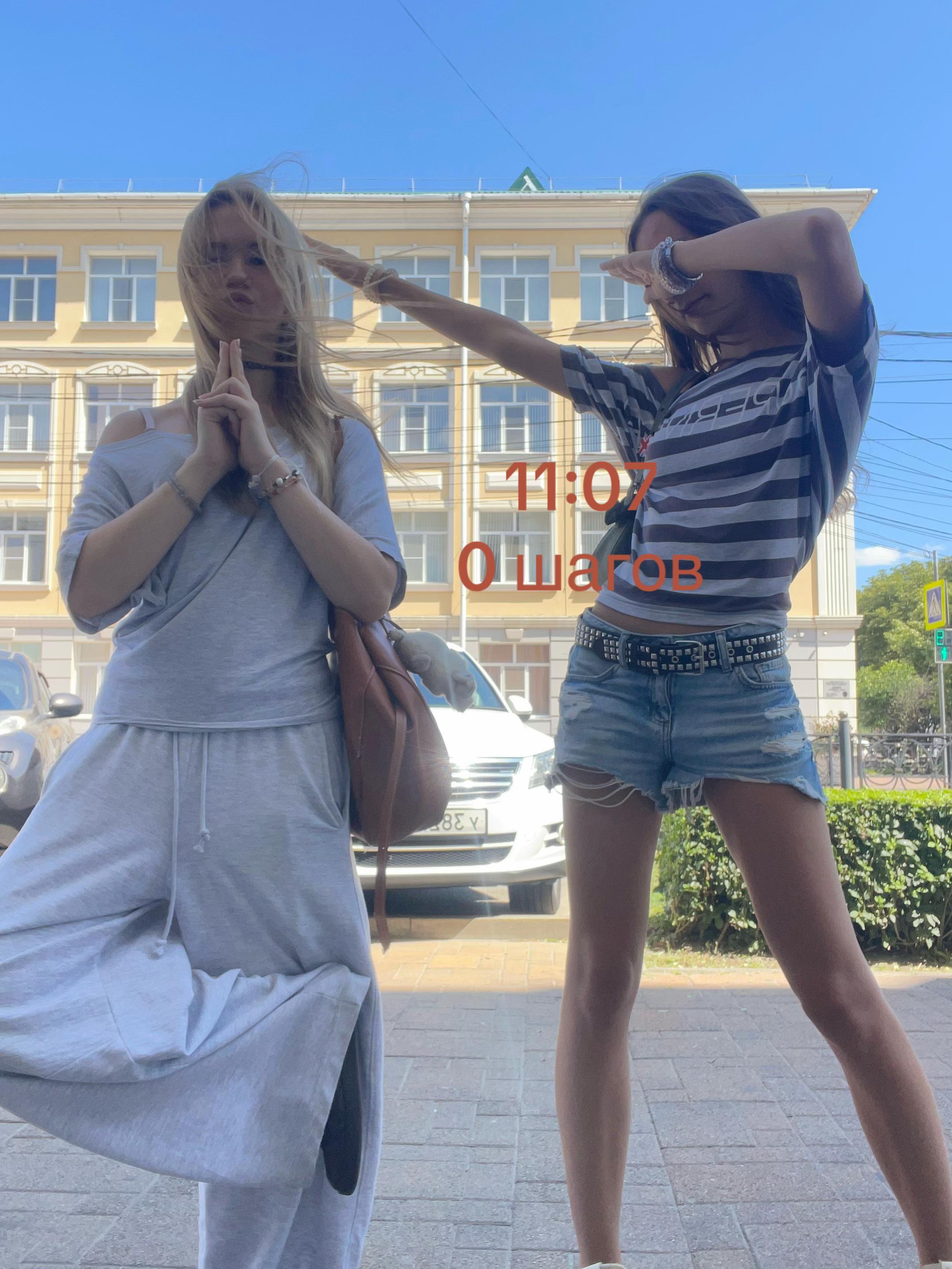 @самса