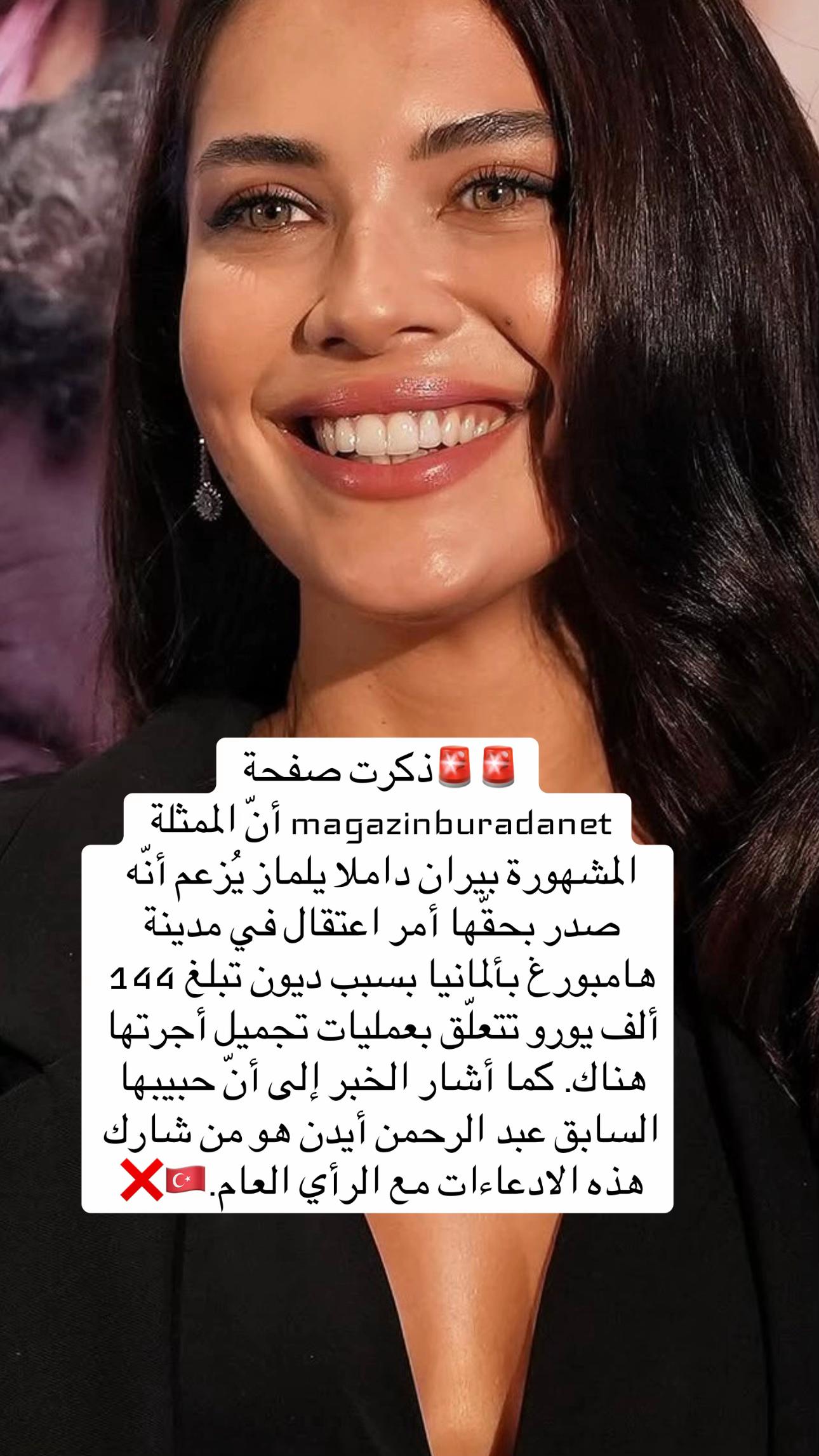 @نيسلي🎀