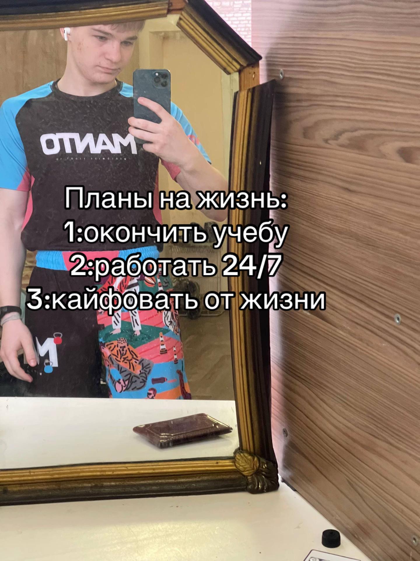 @𒉭yomatoply𒉭