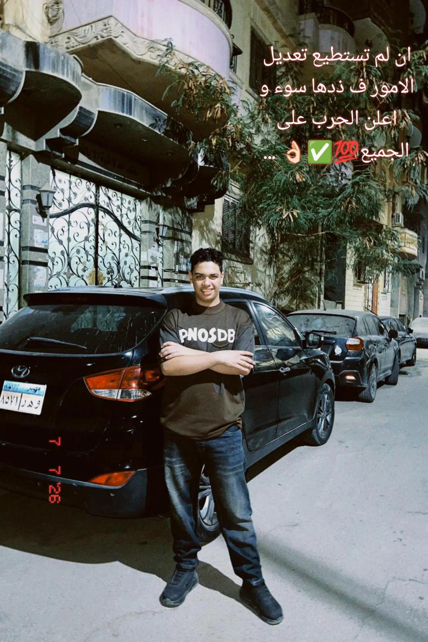 @بہنہدقہ🥇🥷🏻