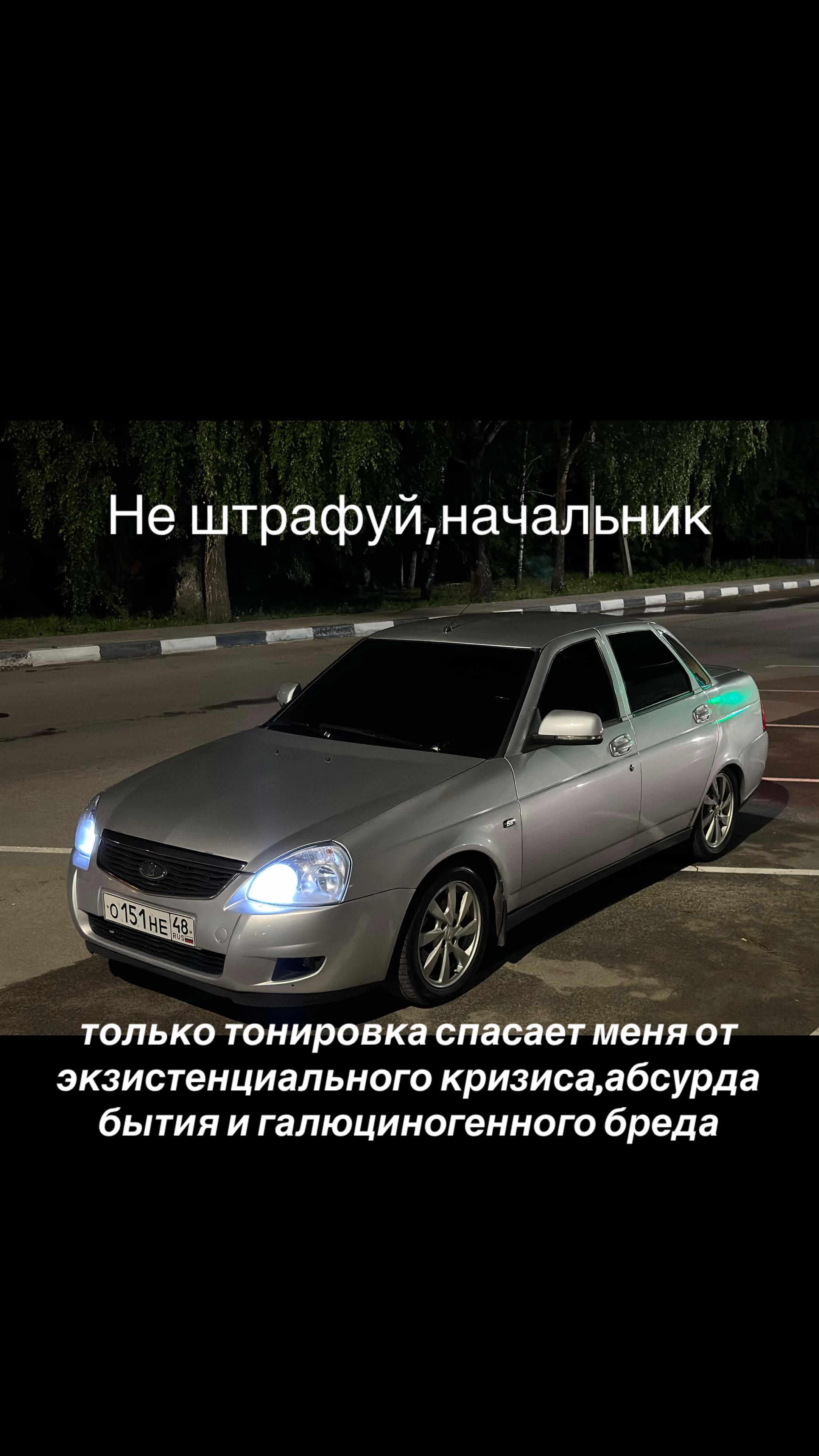 @151.