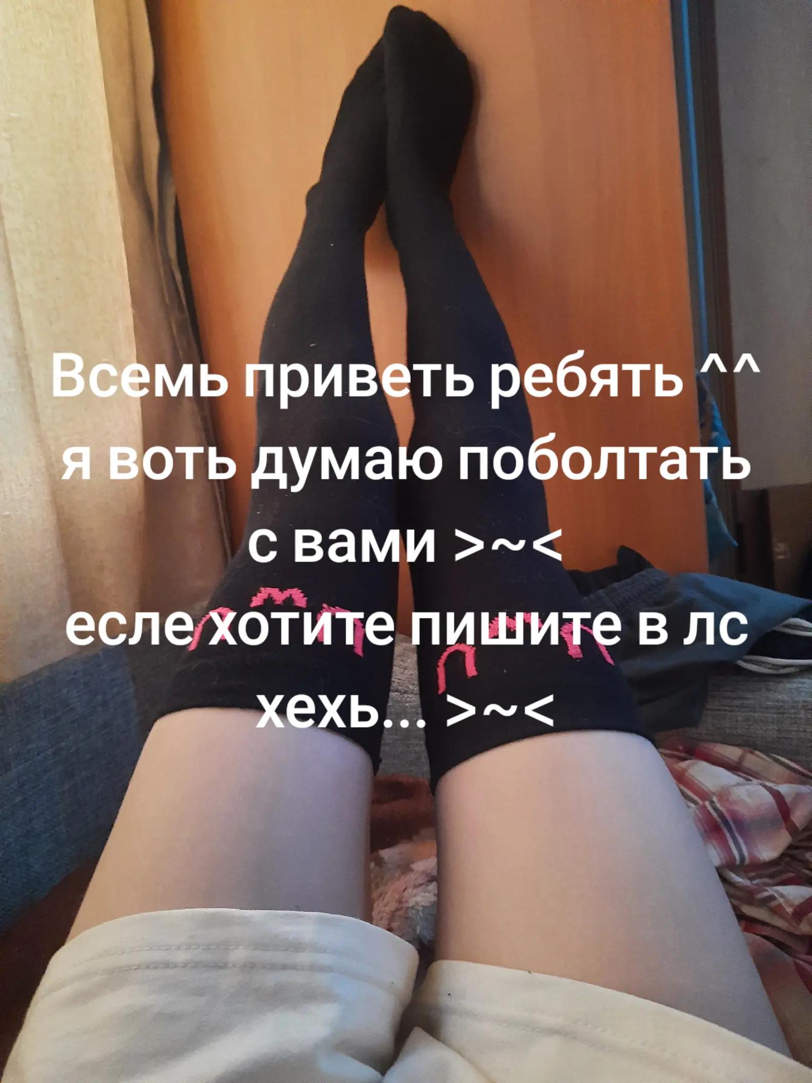 @𝓪𝓷𝓰𝓮𝓵𝓸𝓬𝓱𝓮𝓴