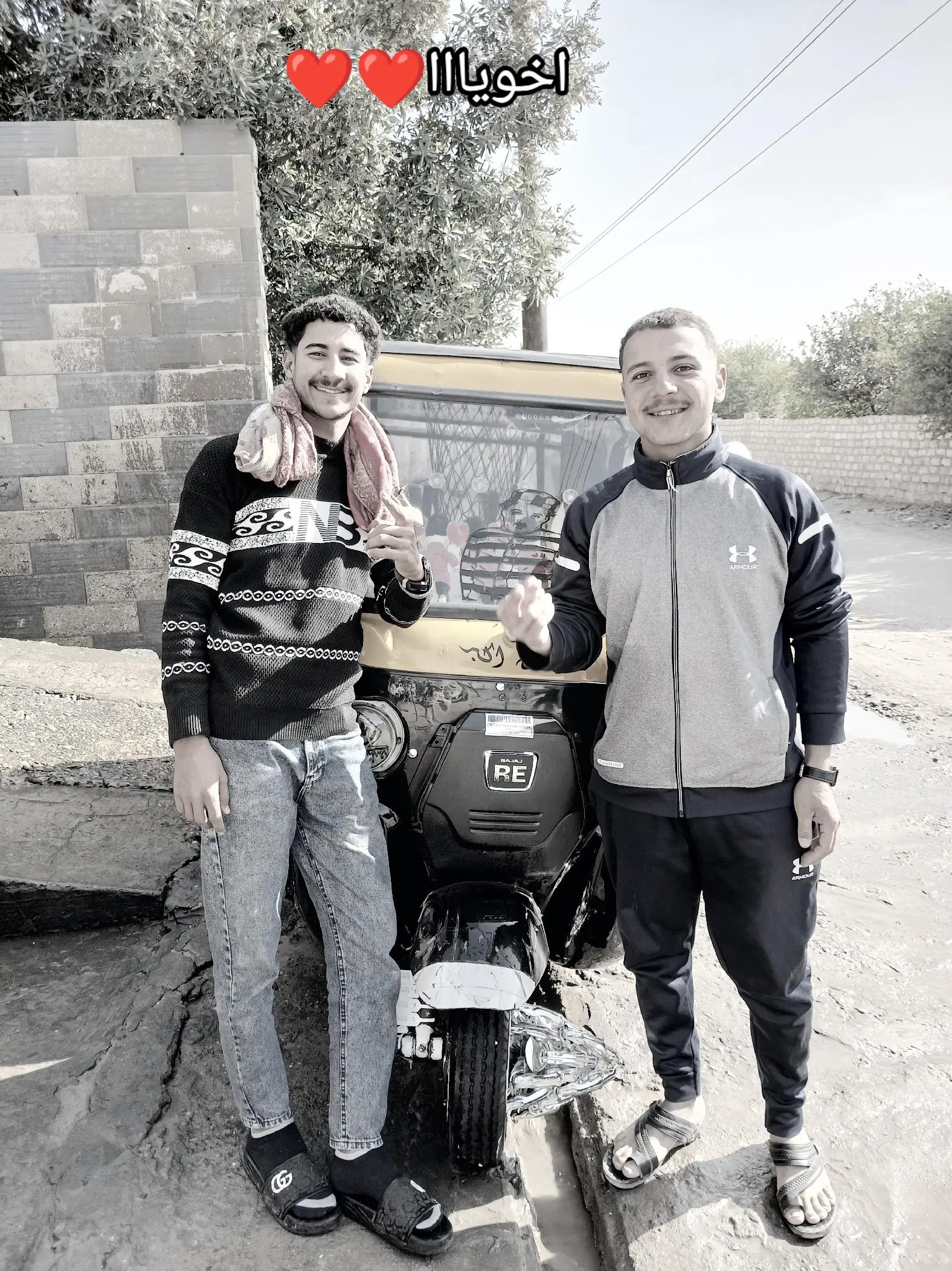 @خرابه يلااااا