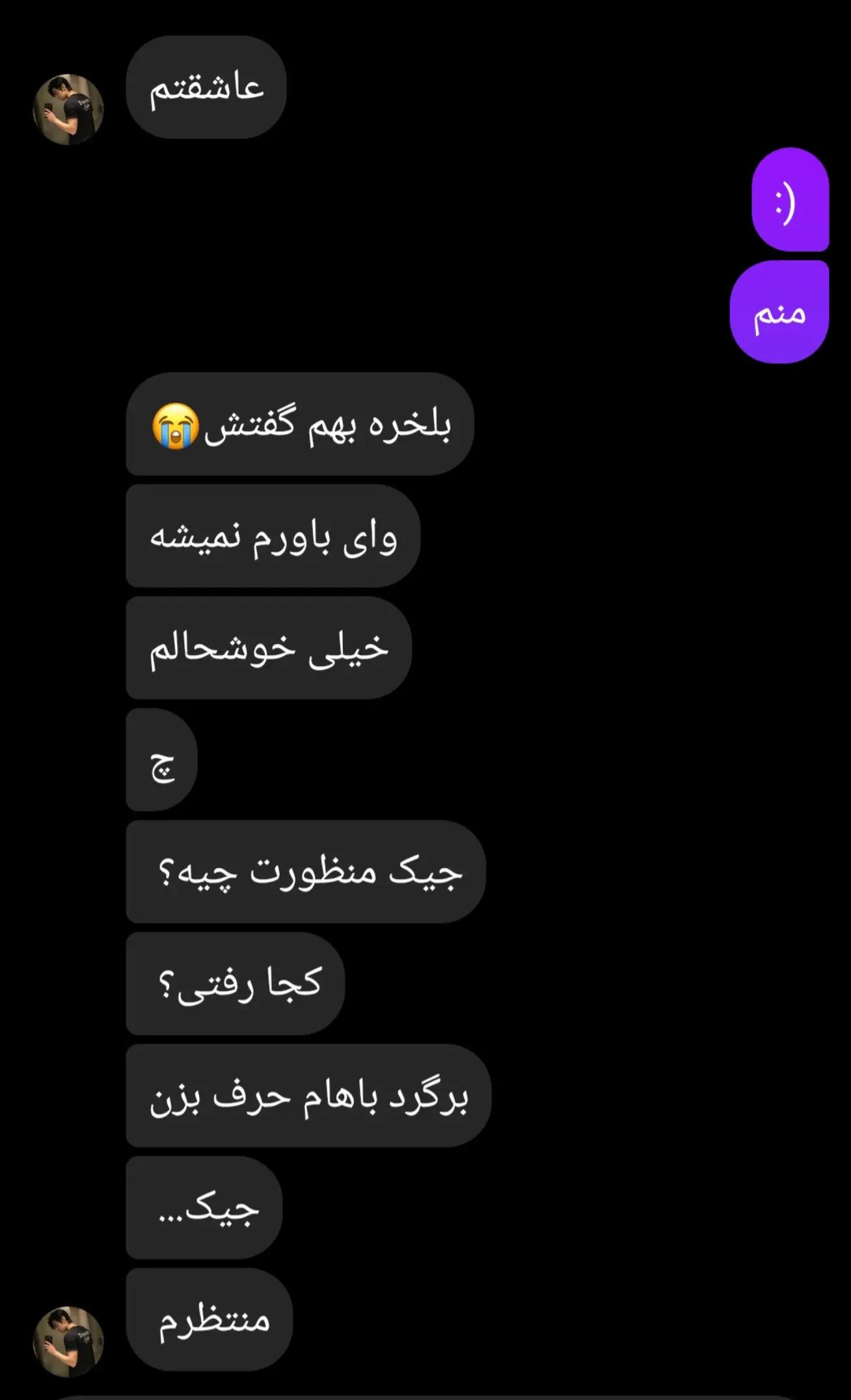 @𝘚𝘩𝘶𝘵 𝘶𝘱!