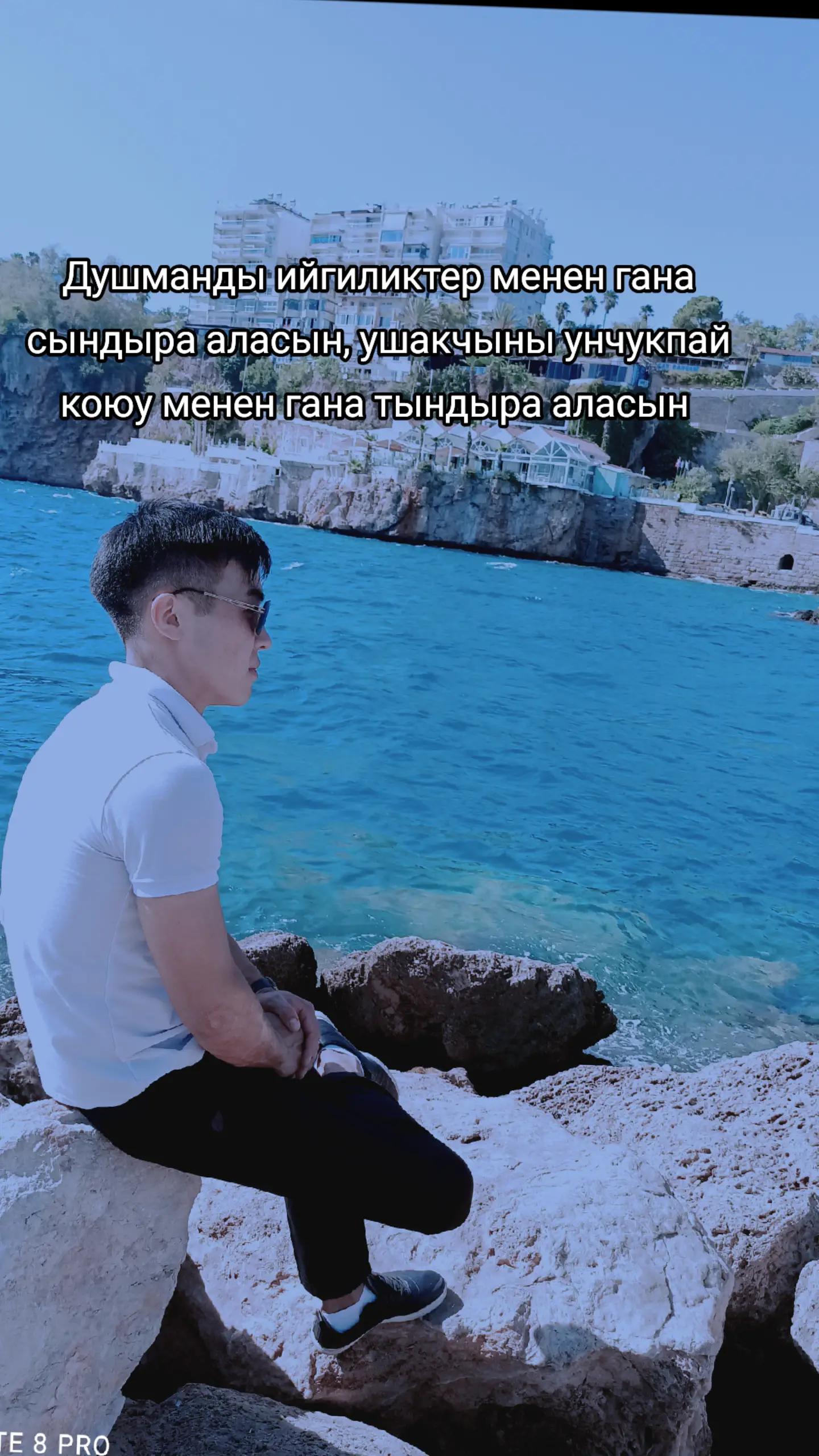 @Альхамдулиллах ❤️