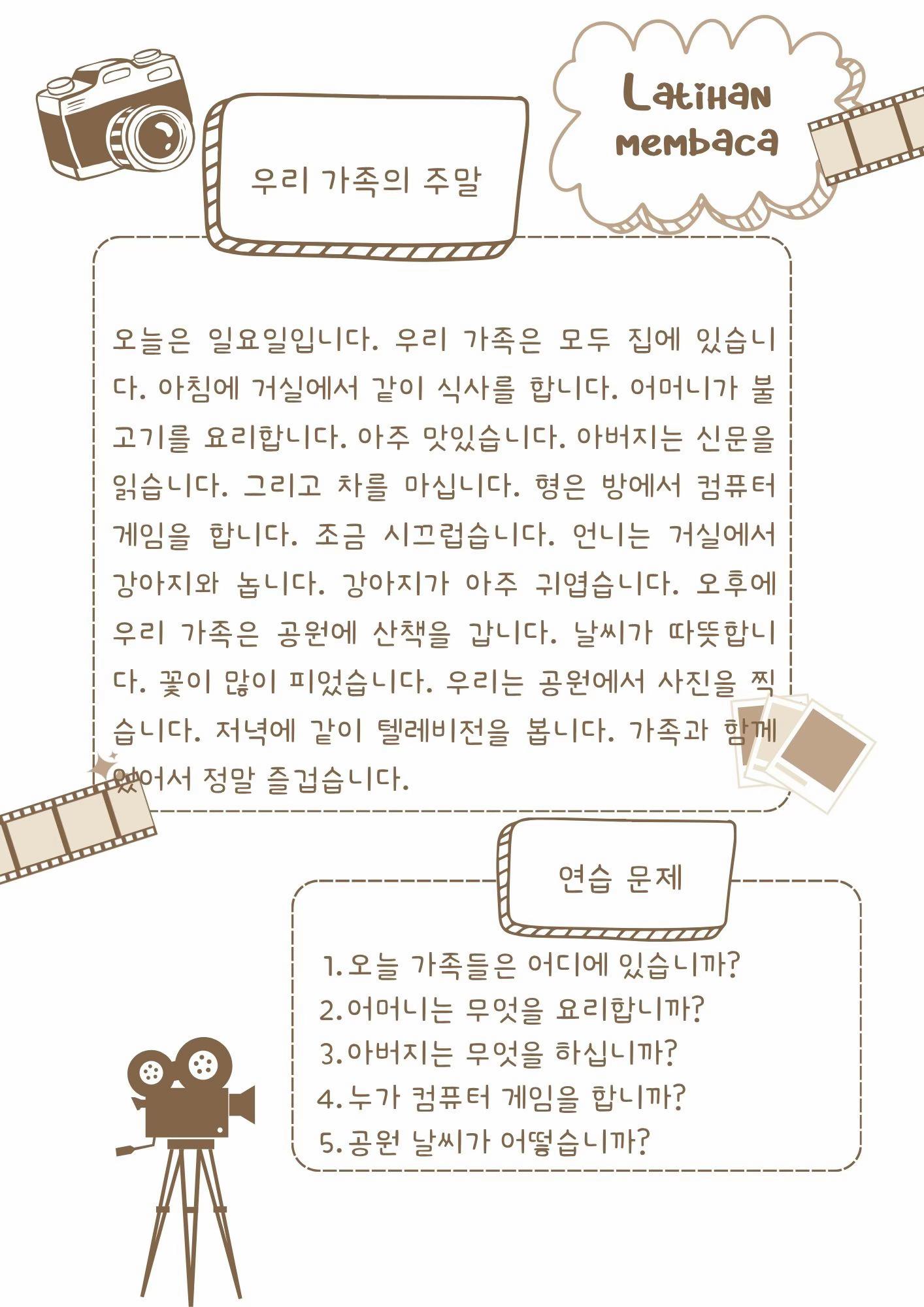 @๋น๋๐ซถ๐ป์
๋๋ค