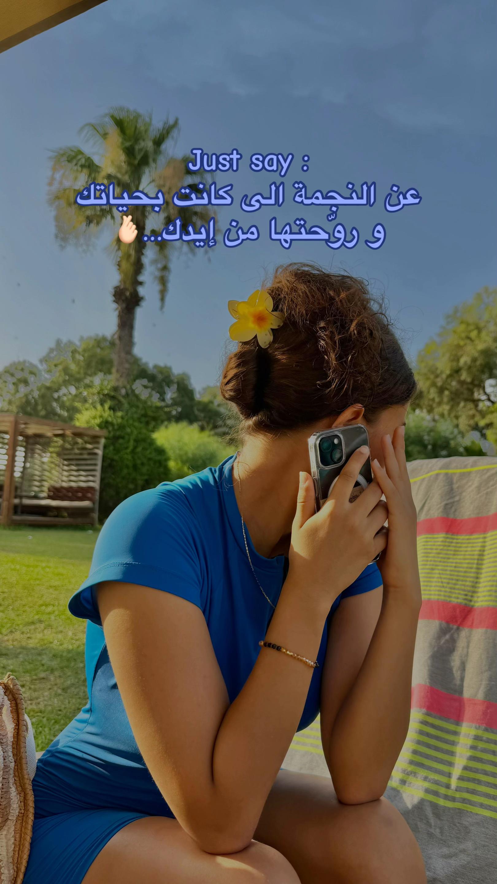@𝐀𝐘𝐎’