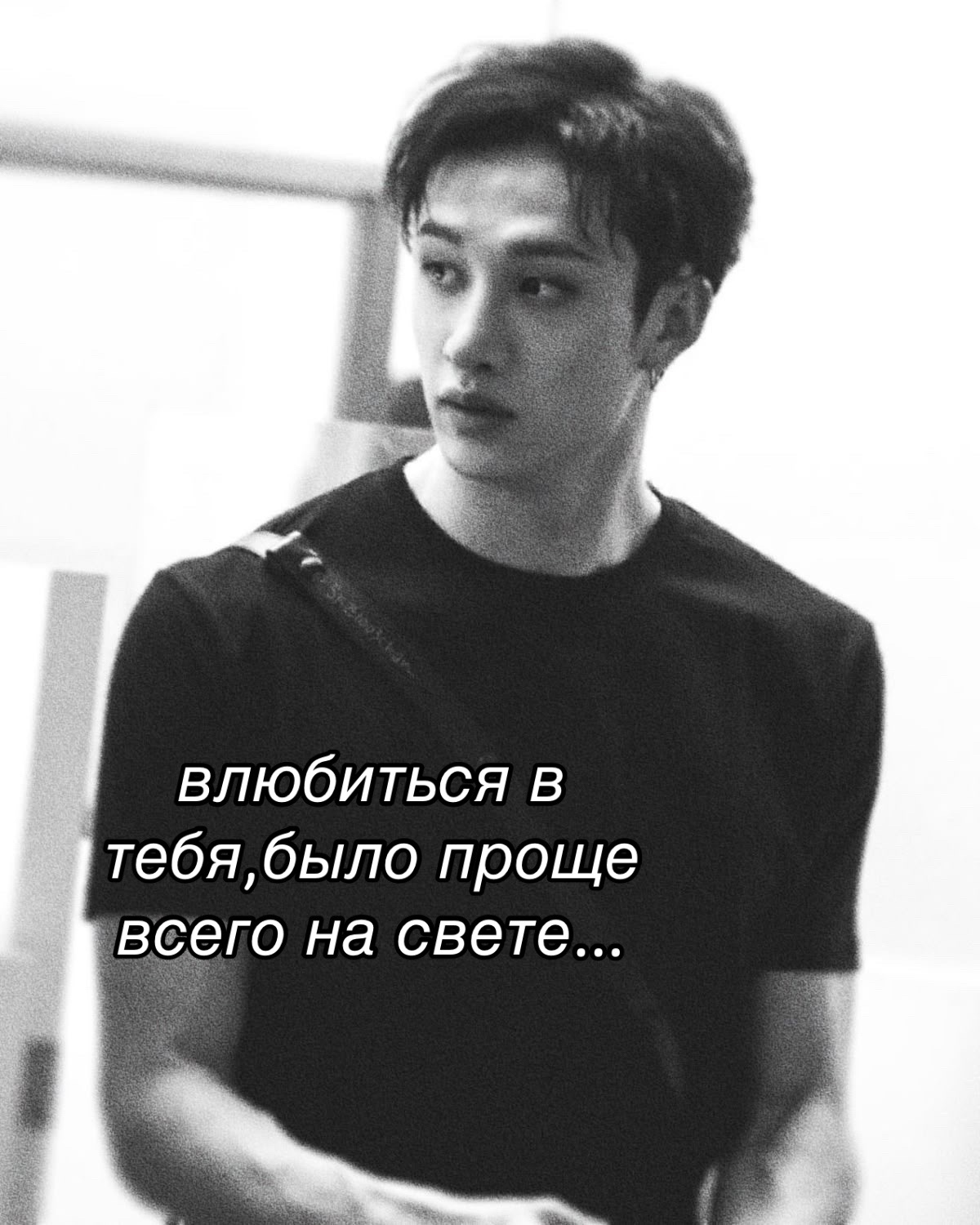 @gradusvmoxite