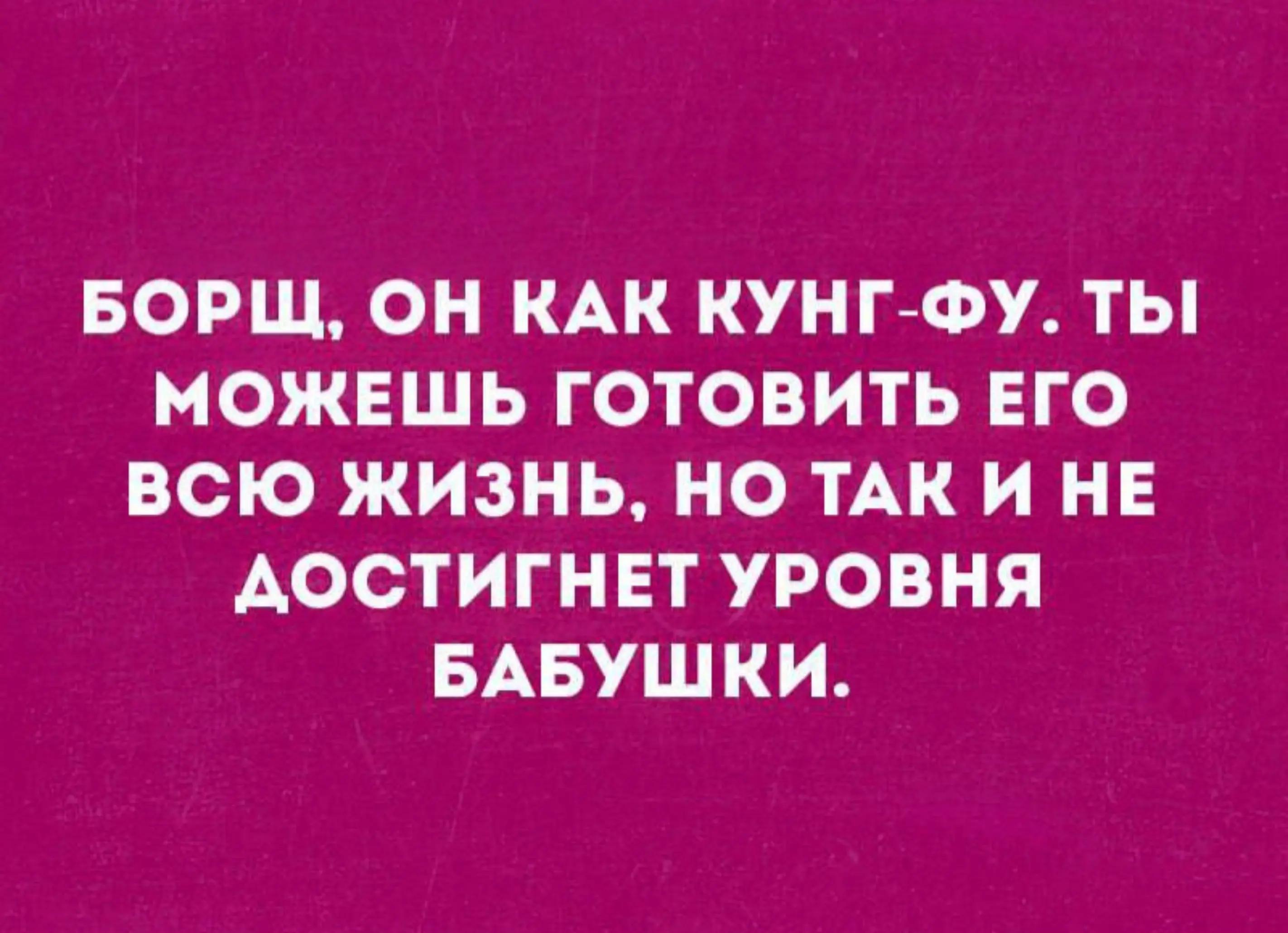 @Gritsenko1964