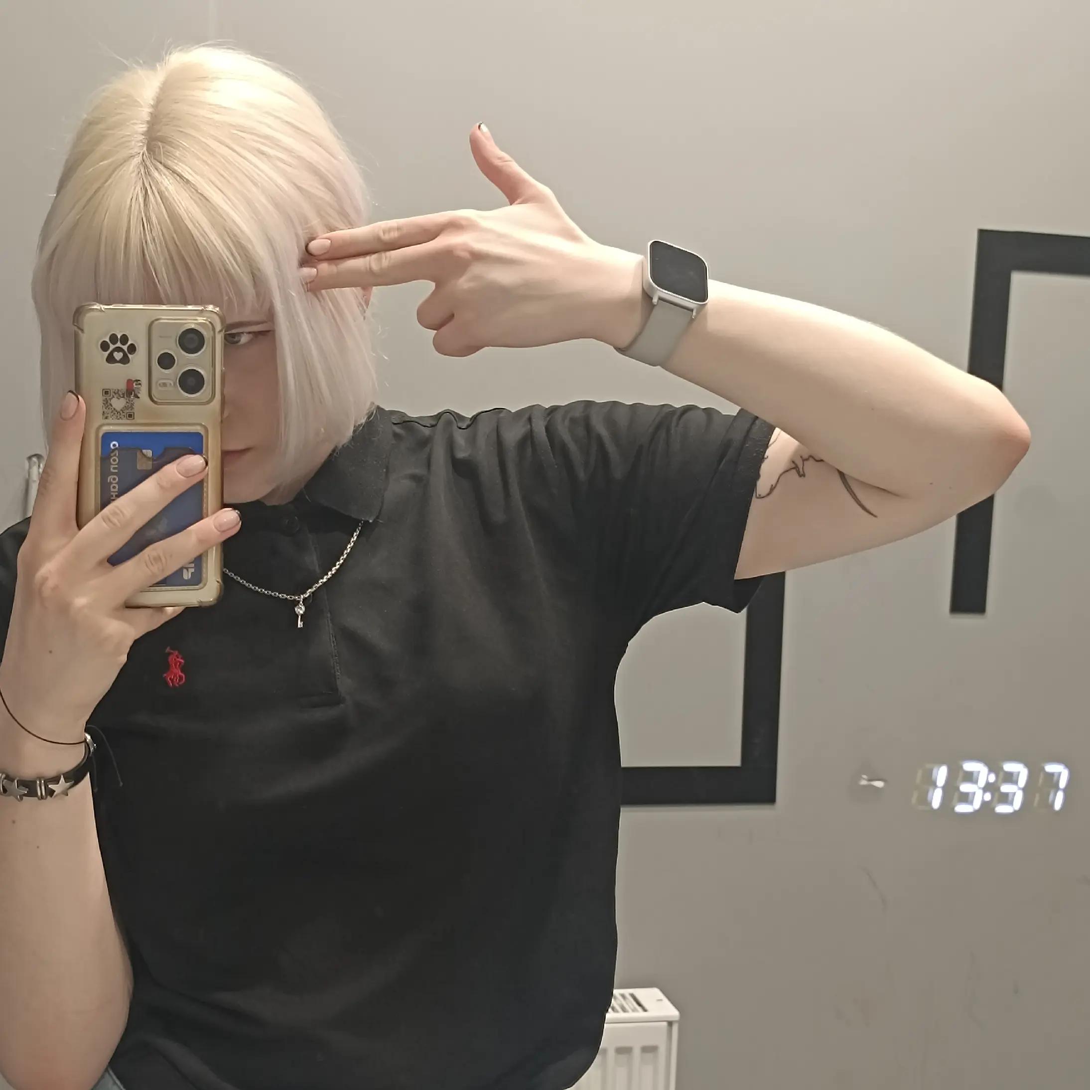 @ну я