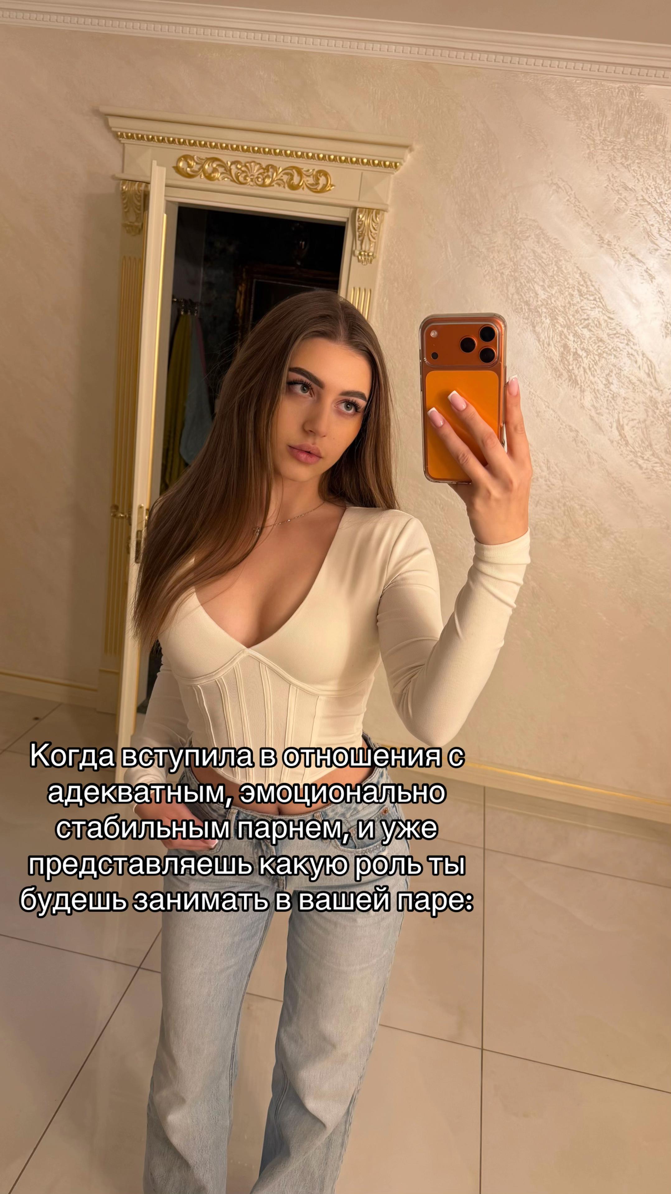 @arinalipska