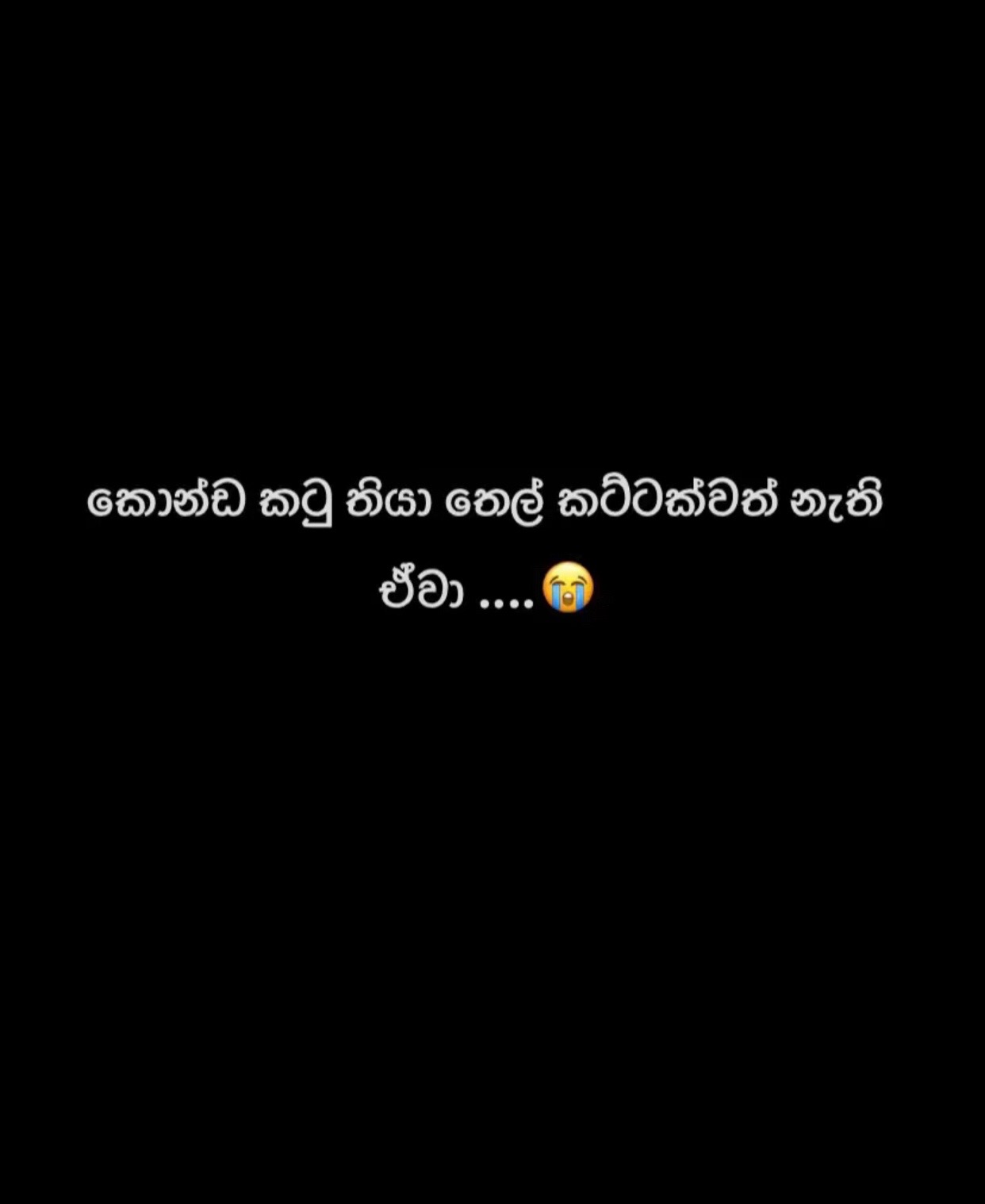 @Aloka_🪅